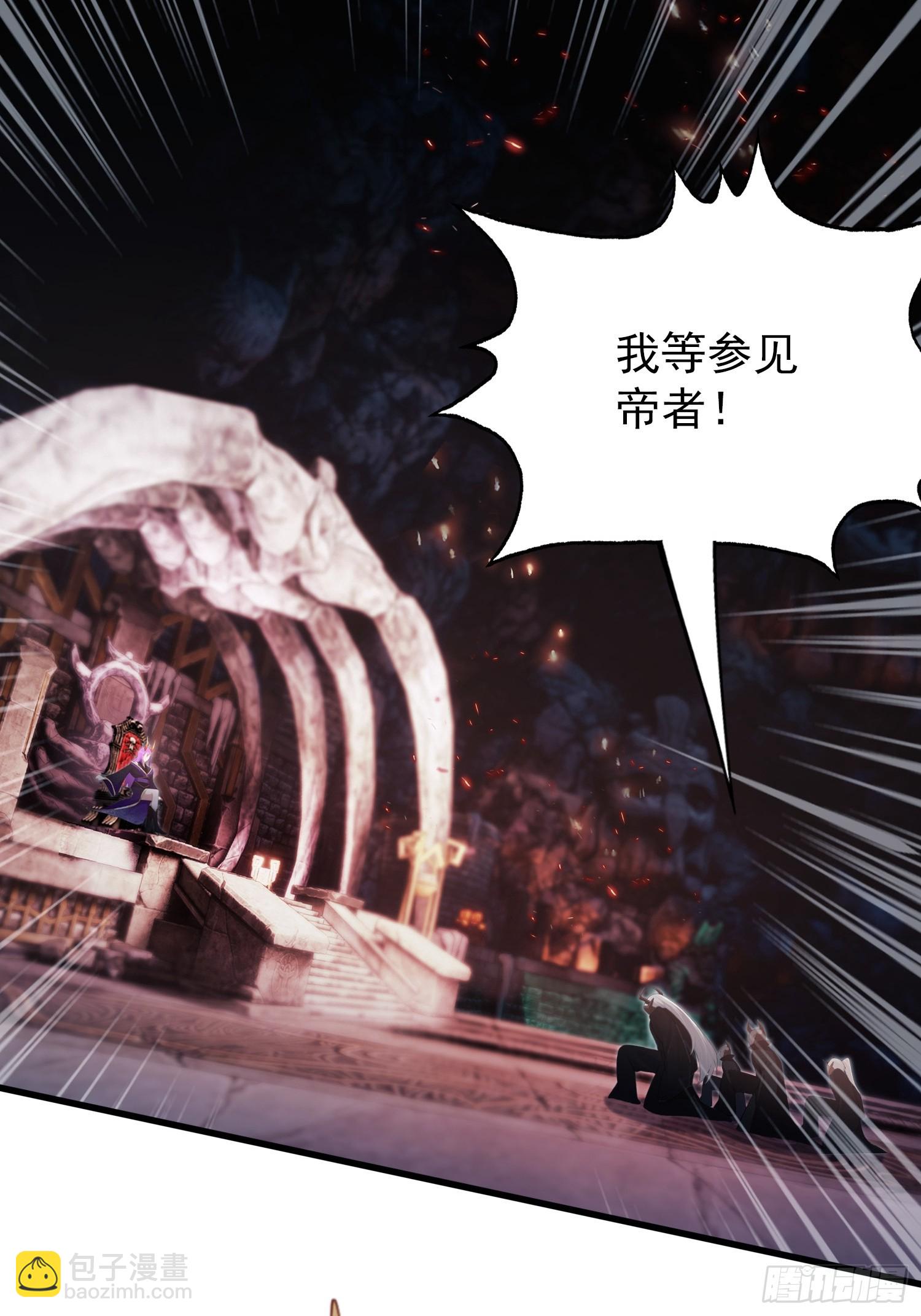 第263话 把先生憋出山？(1/2)-第263话