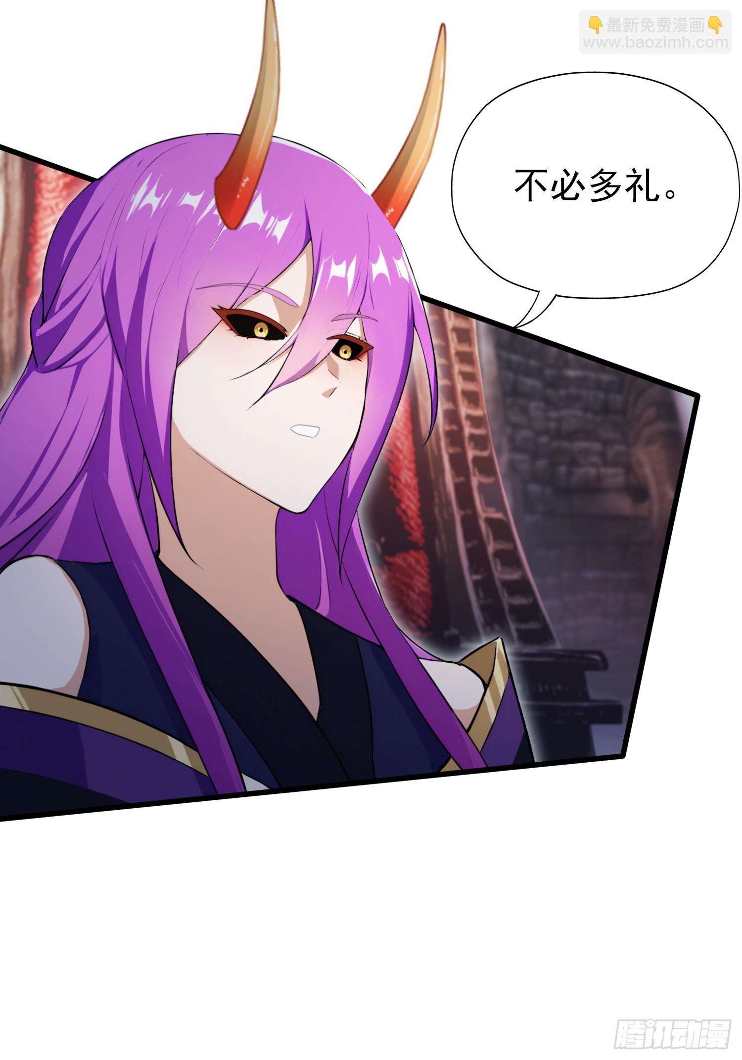 第263话 把先生憋出山？(1/2)-第263话