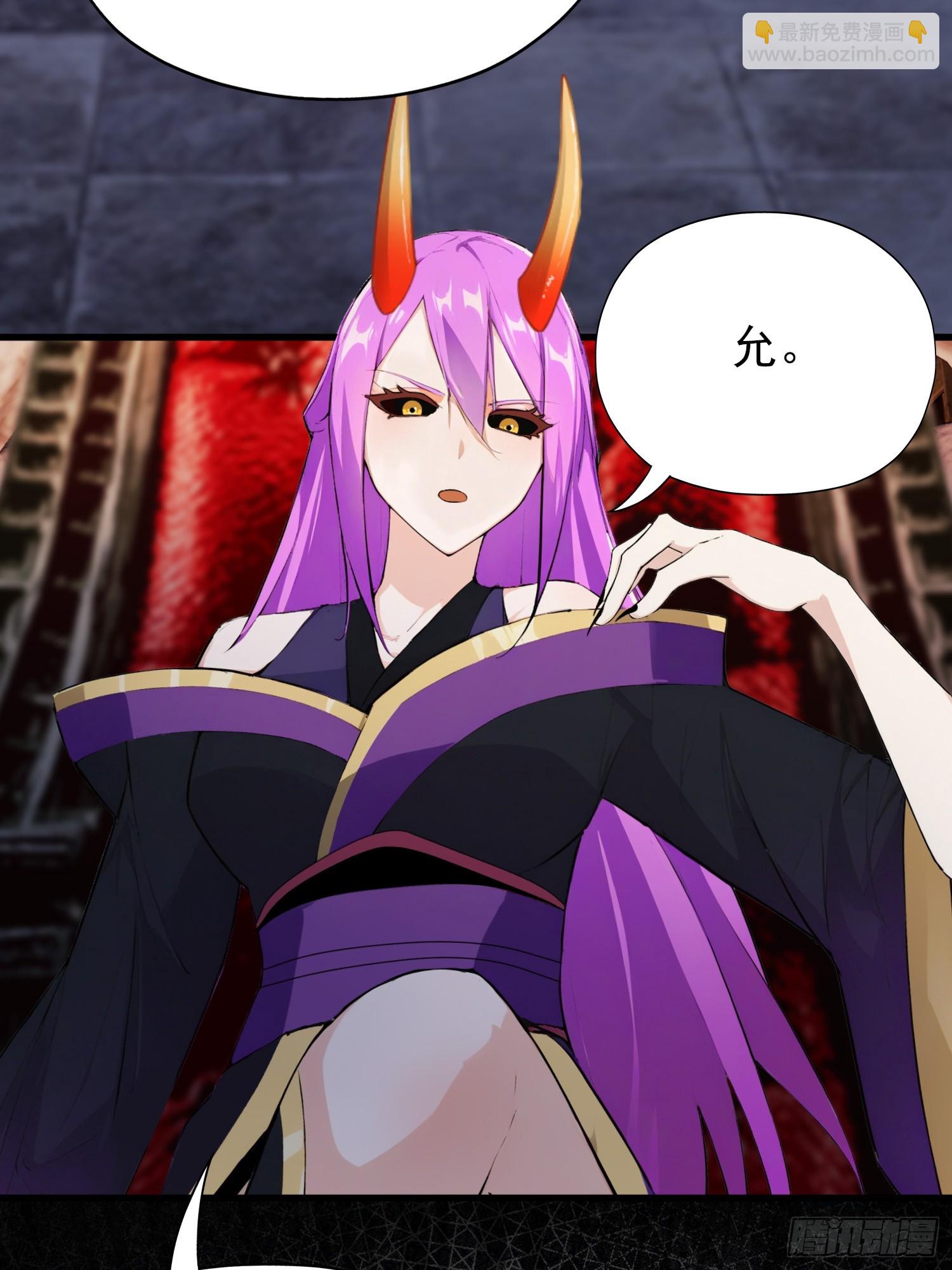 第263话 把先生憋出山？(1/2)-第263话
