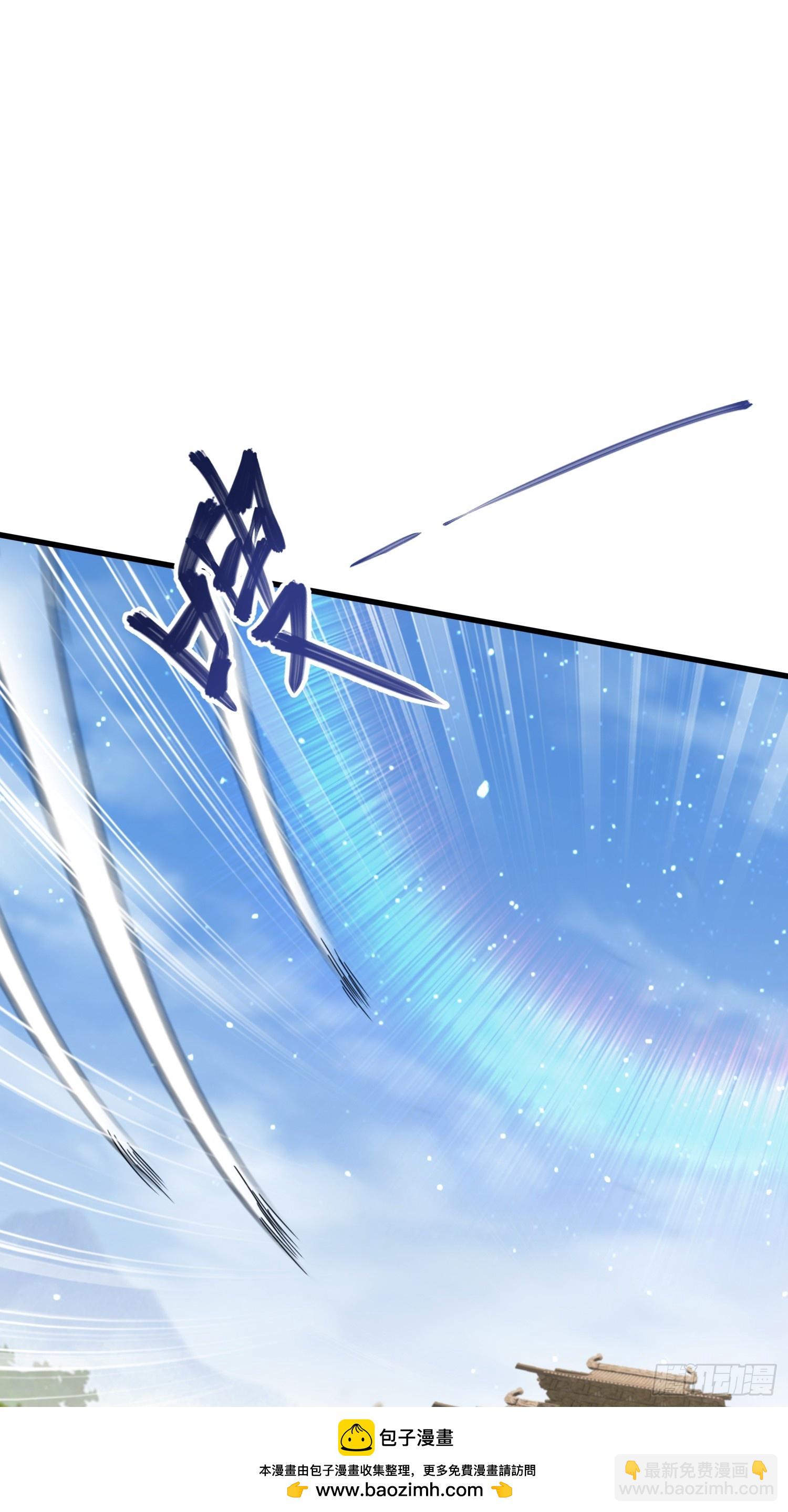 第265话 四大古族上门做客？(1/2)-第265话
