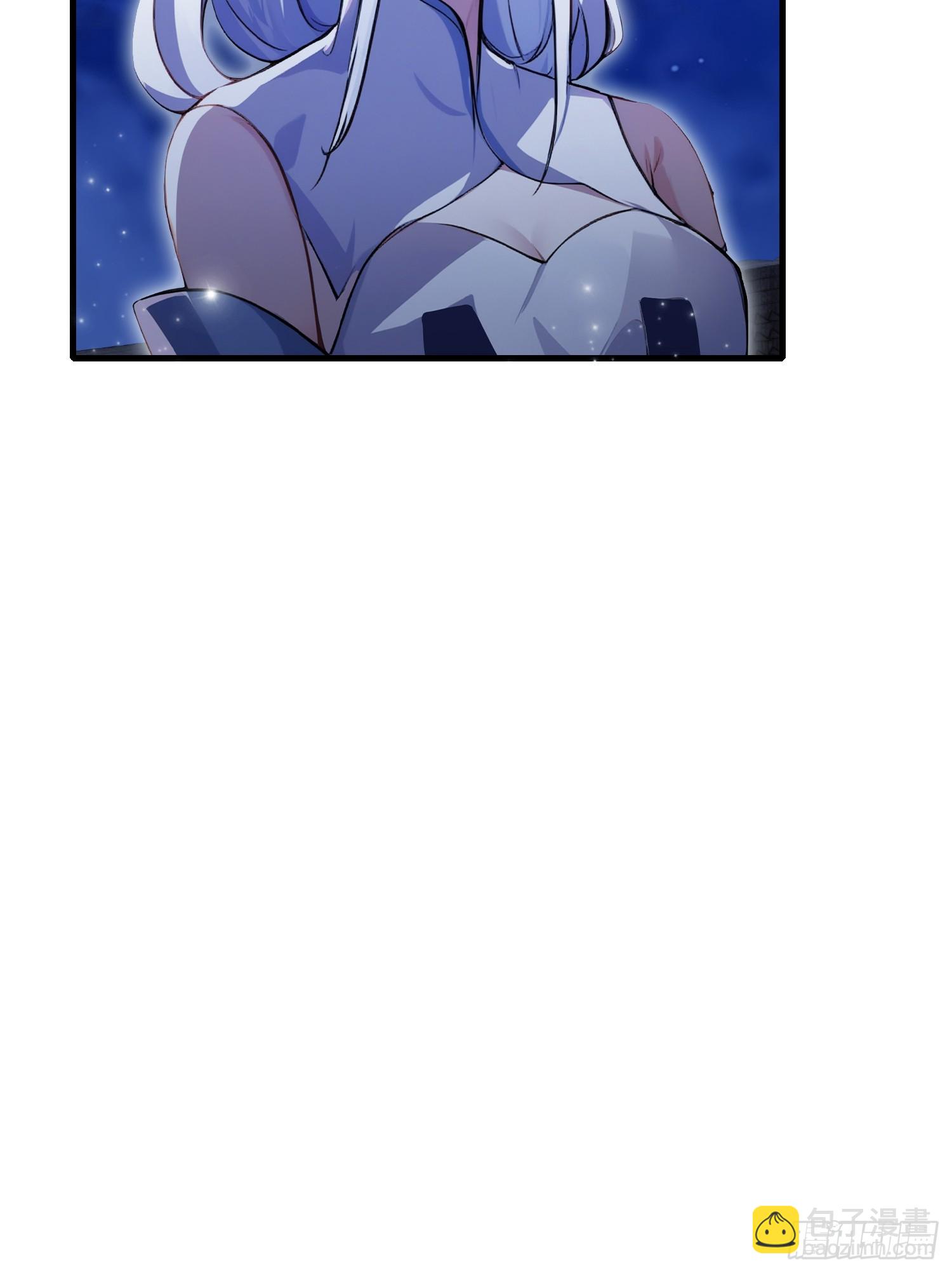 第267话 女魔头你来真的？(1/2)-第267话