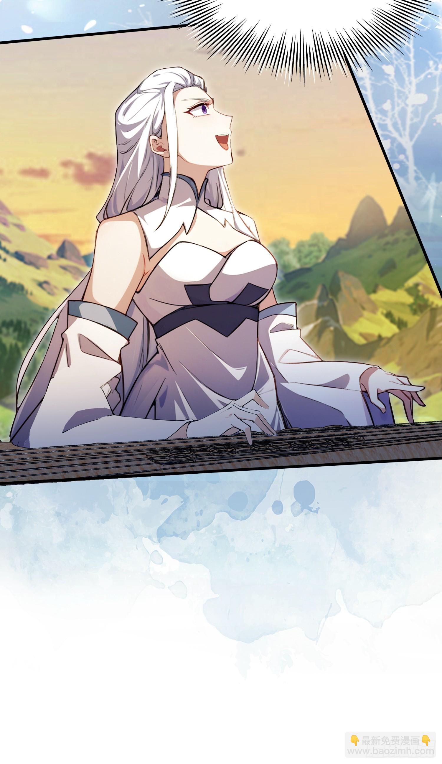 第267话 女魔头你来真的？(1/2)-第267话