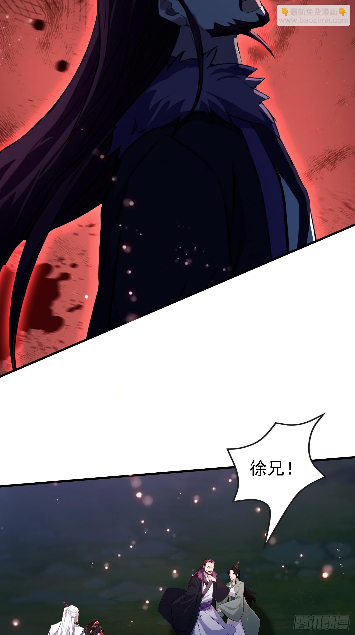 第269话 只是一味岁月静好？(1/2)-第269话
