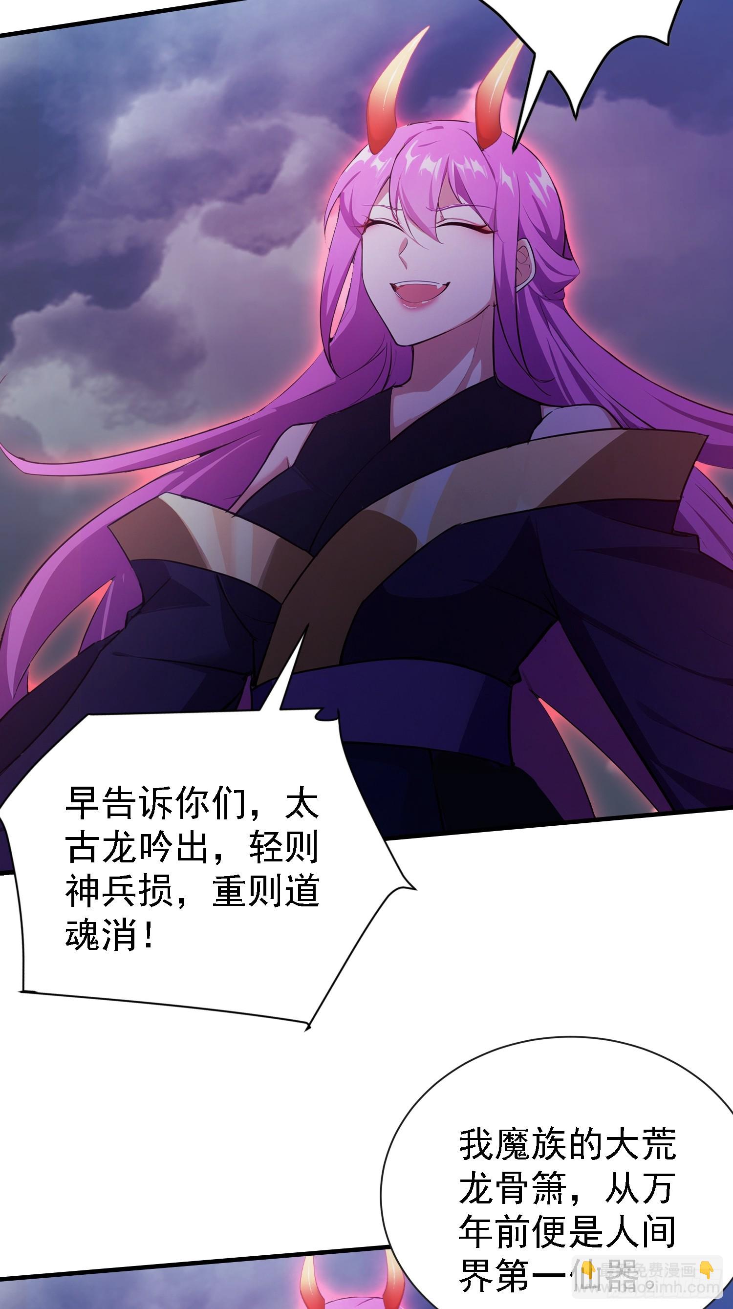 第269话 只是一味岁月静好？(1/2)-第269话