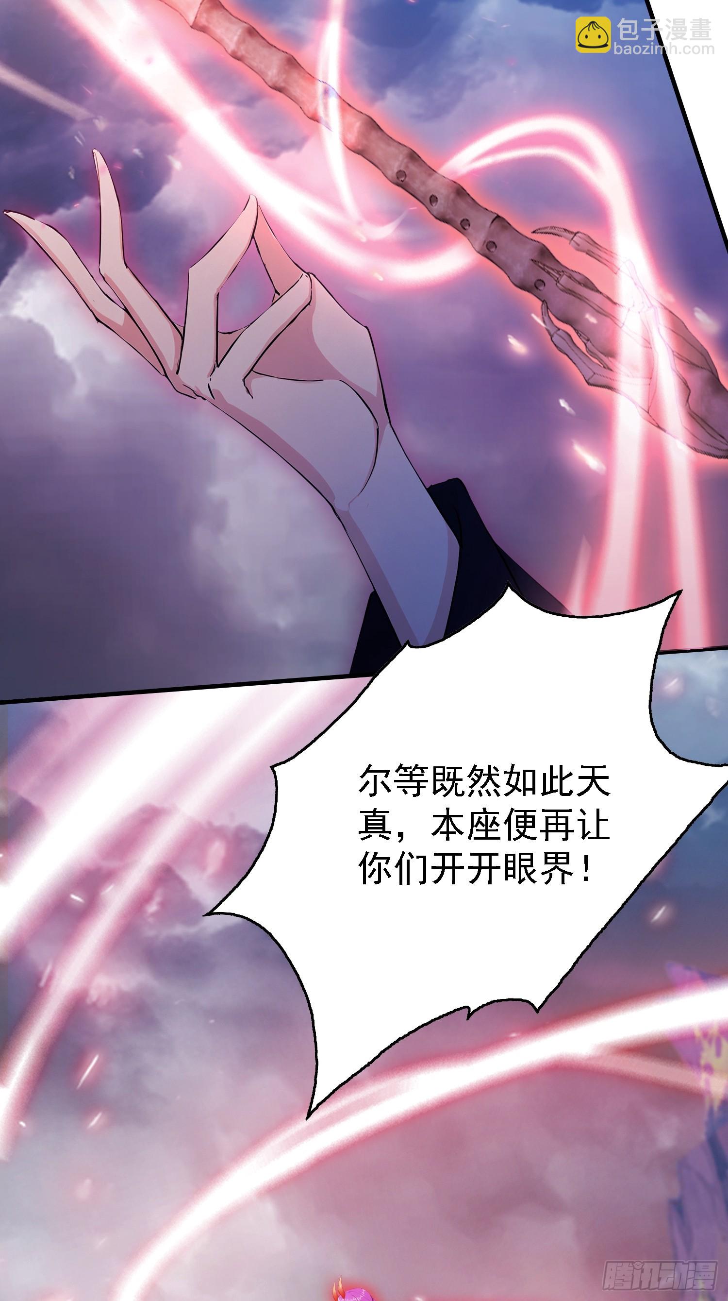 第269话 只是一味岁月静好？(1/2)-第269话