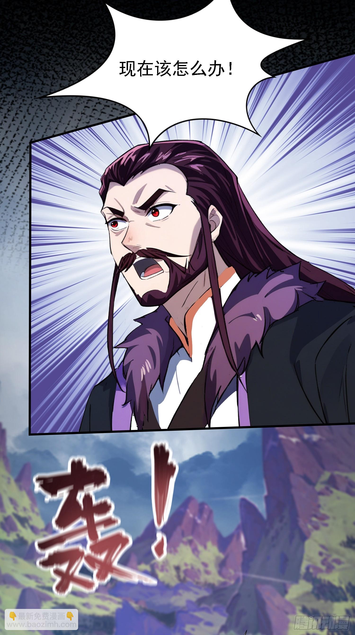第269话 只是一味岁月静好？(1/2)-第269话