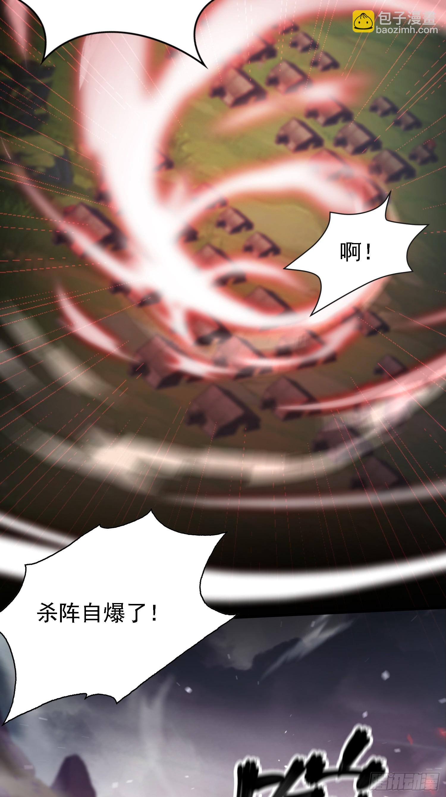第269话 只是一味岁月静好？(1/2)-第269话