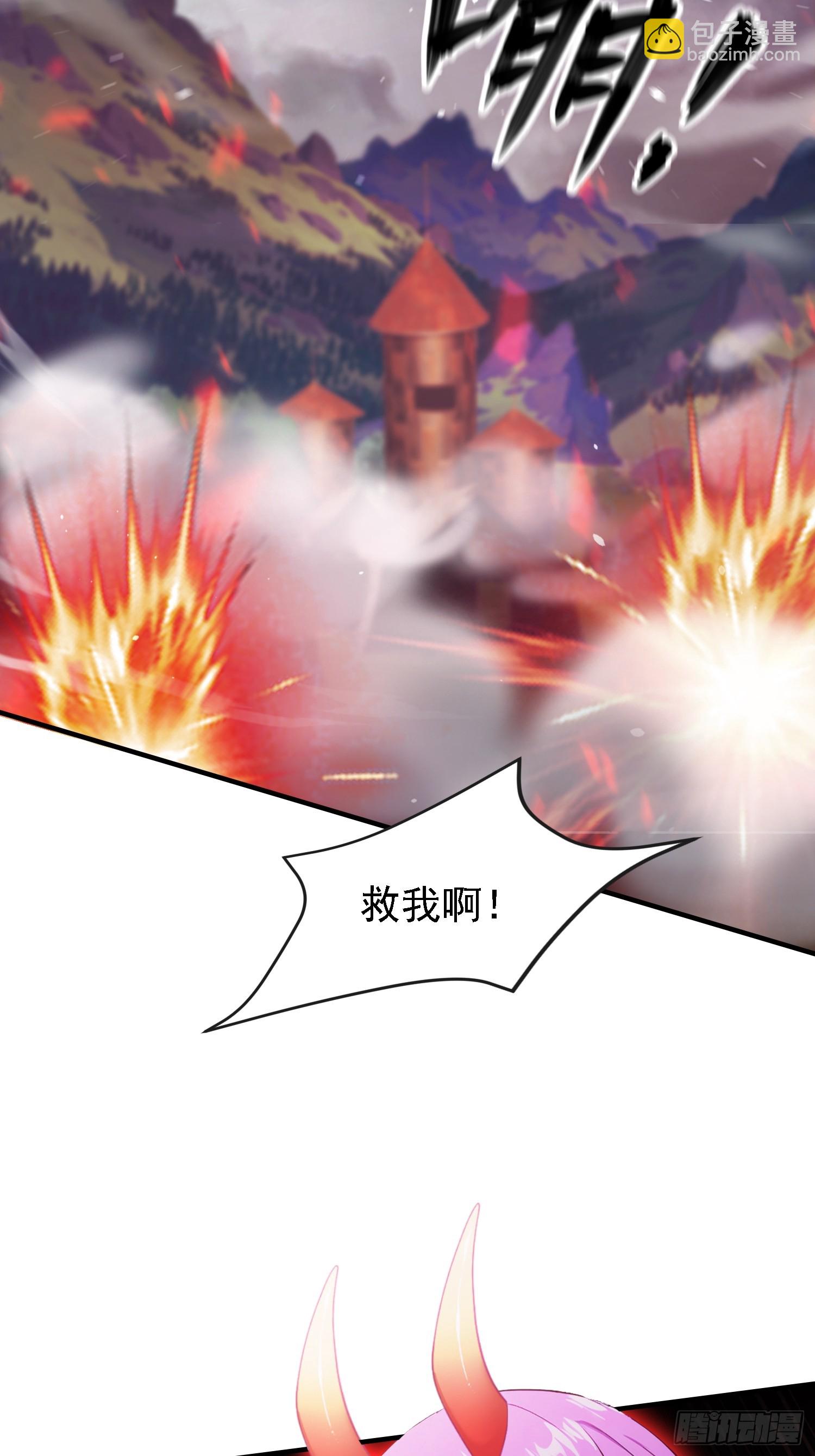 第269话 只是一味岁月静好？(1/2)-第269话