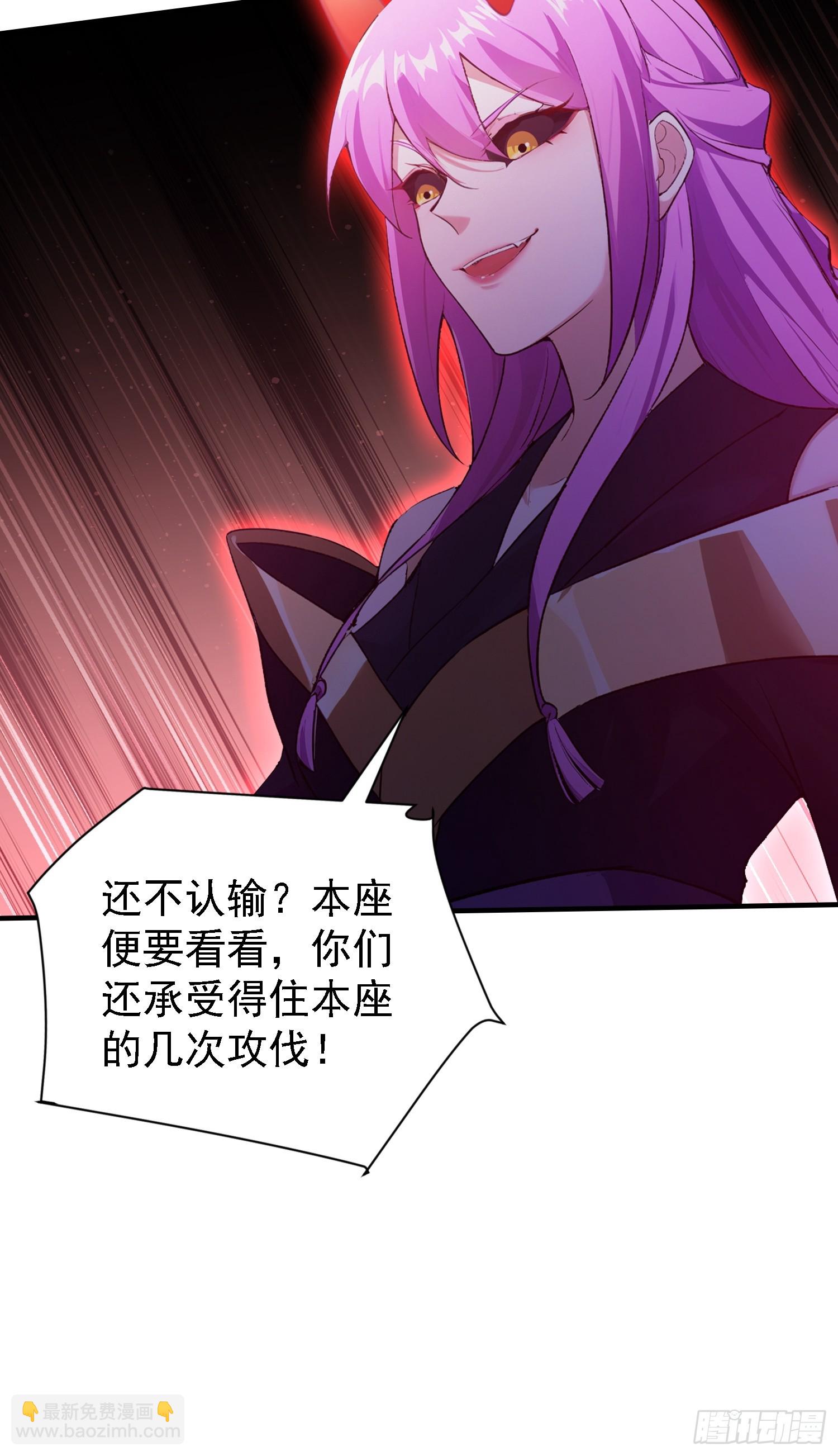 第269话 只是一味岁月静好？(1/2)-第269话