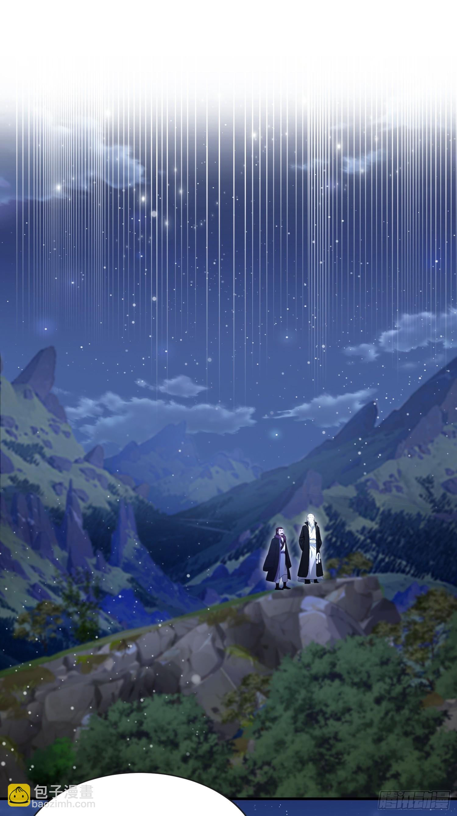 第269话 只是一味岁月静好？(1/2)-第269话