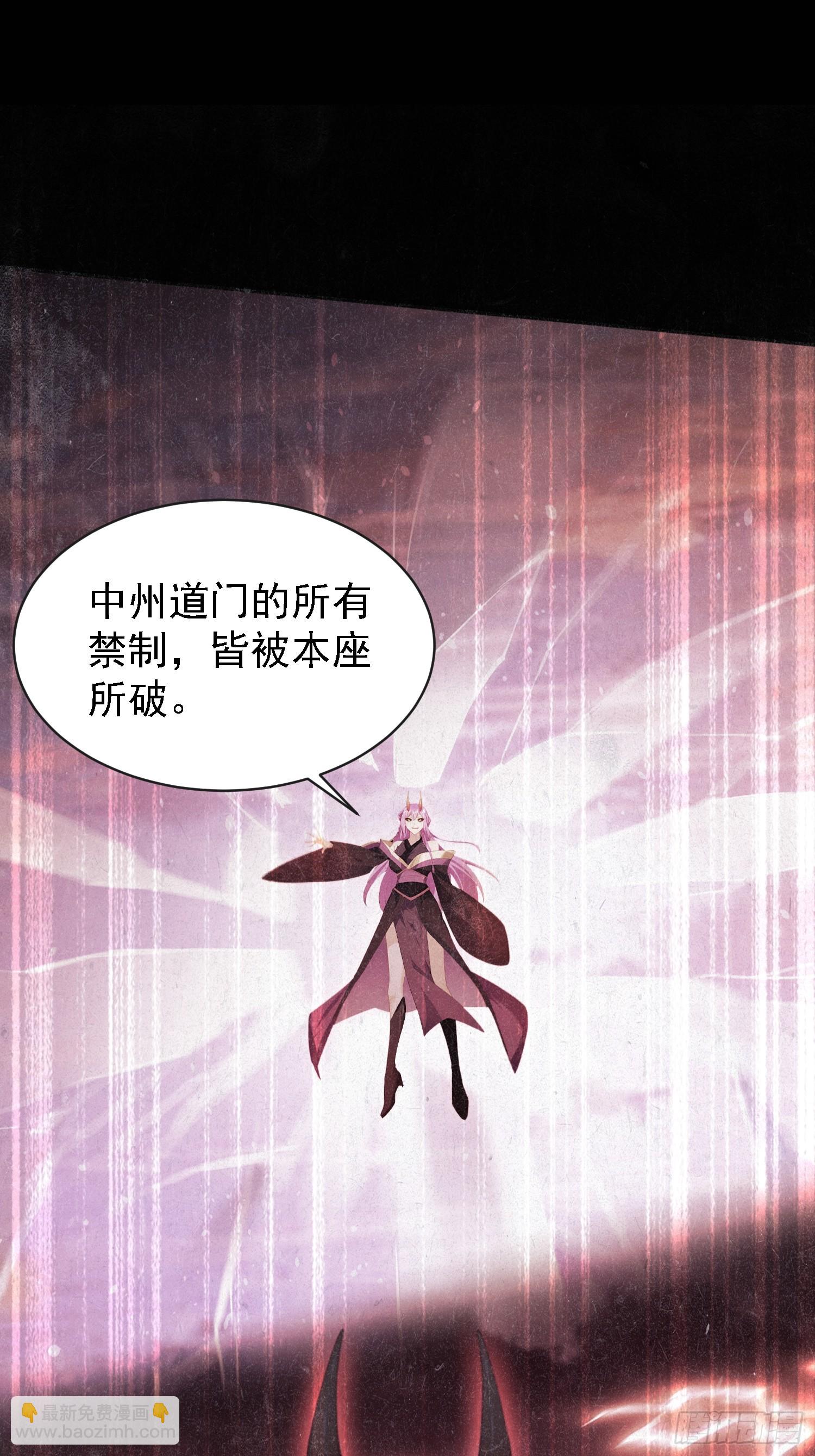 第269话 只是一味岁月静好？(1/2)-第269话