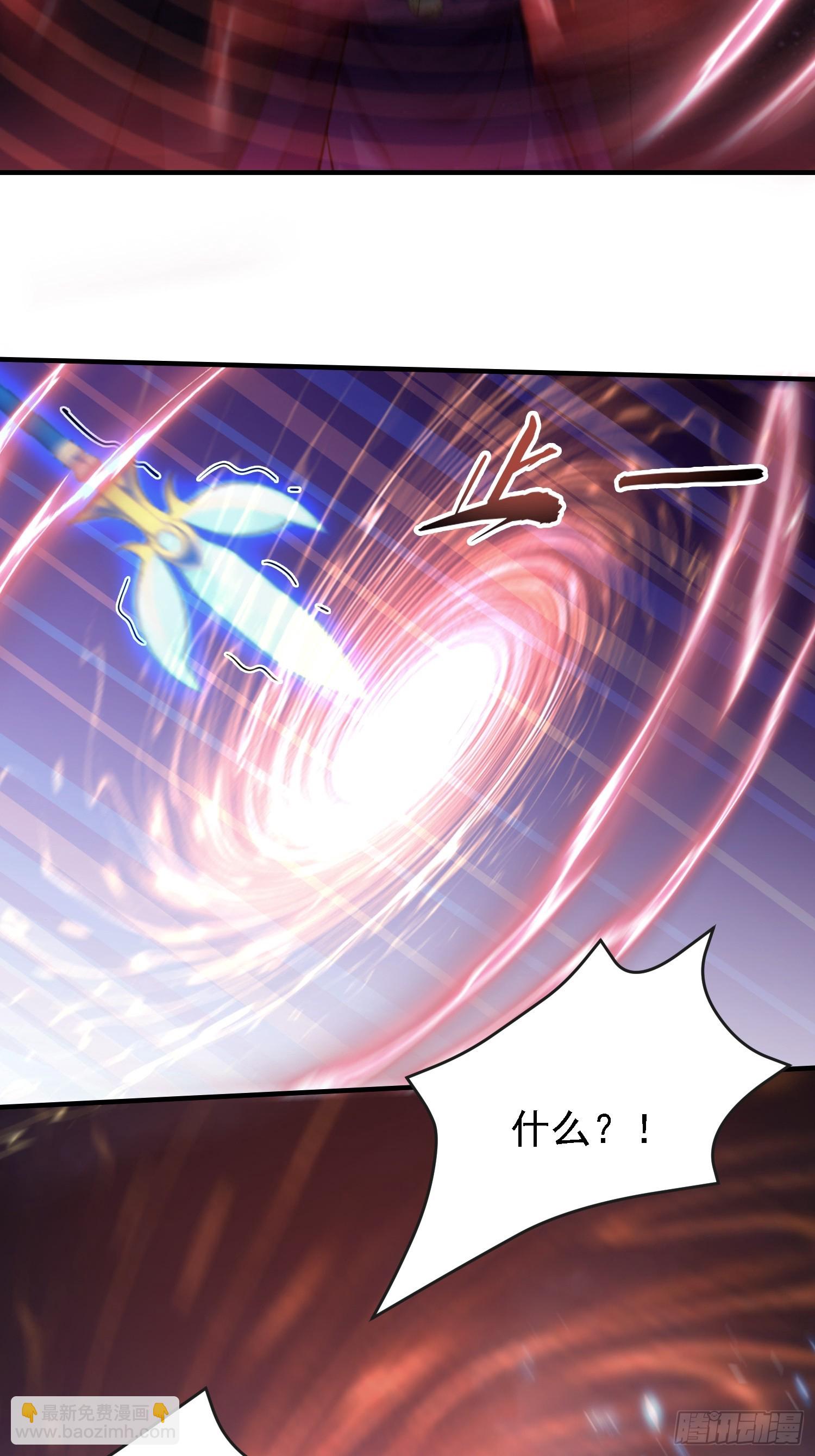 第269话 只是一味岁月静好？(1/2)-第269话
