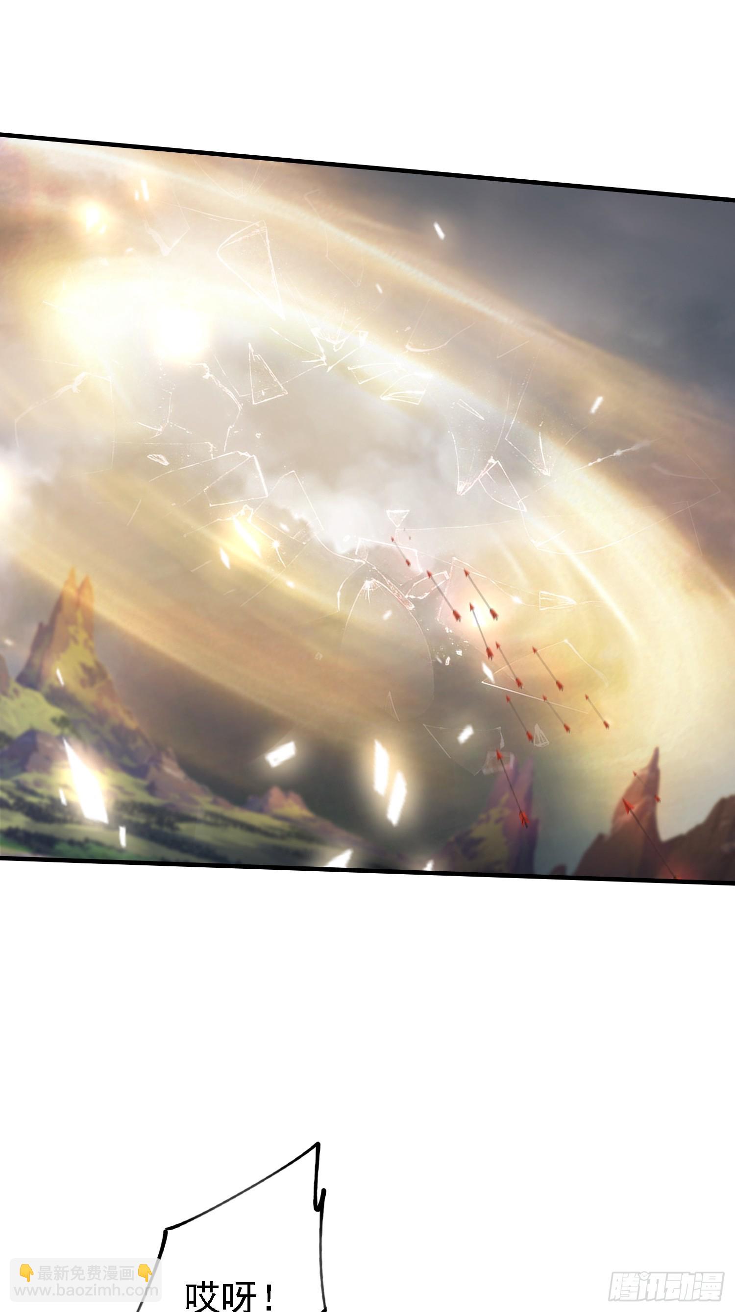 第271话 司徒振平私下补课？(1/2)-第271话