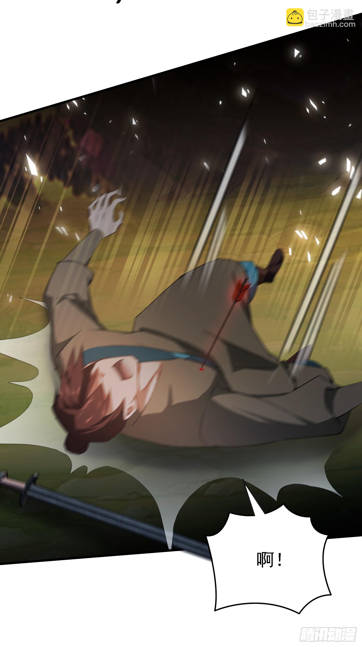 第271话 司徒振平私下补课？(1/2)-第271话