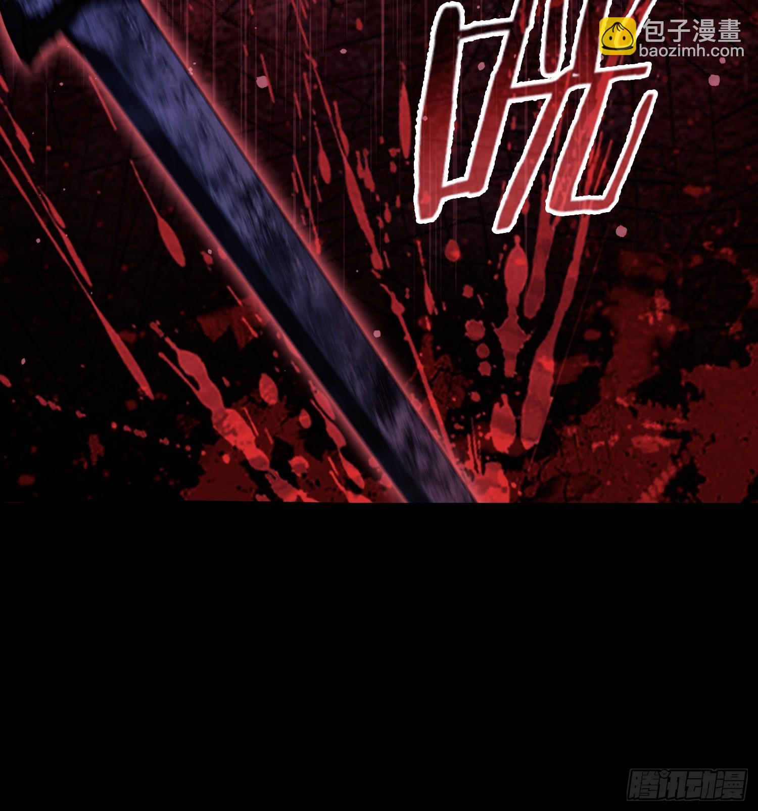 第271话 司徒振平私下补课？(1/2)-第271话