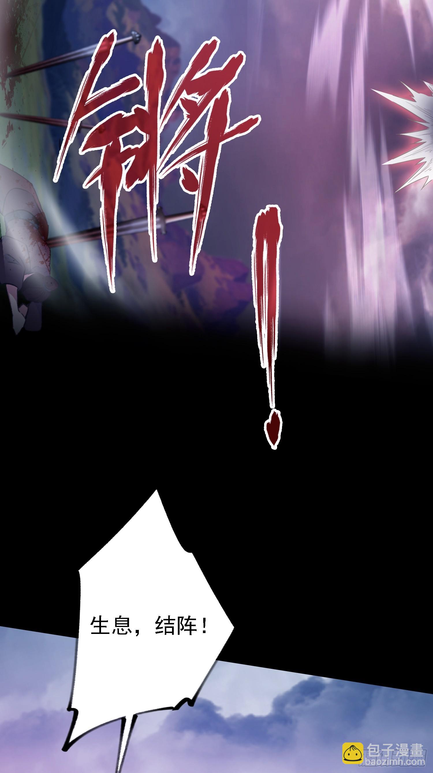 第271话 司徒振平私下补课？(1/2)-第271话