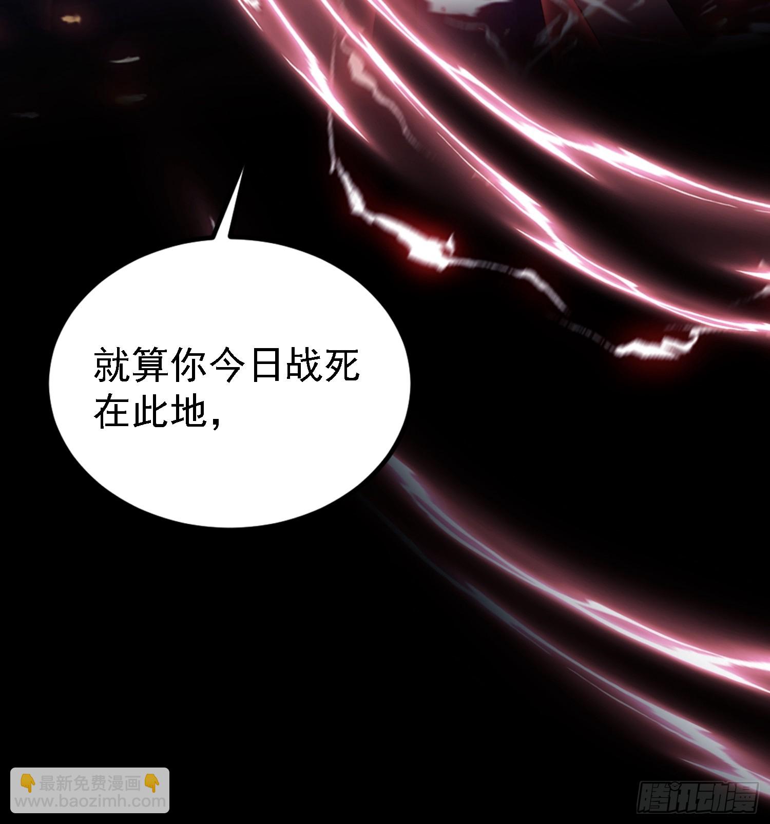 第271话 司徒振平私下补课？(1/2)-第271话