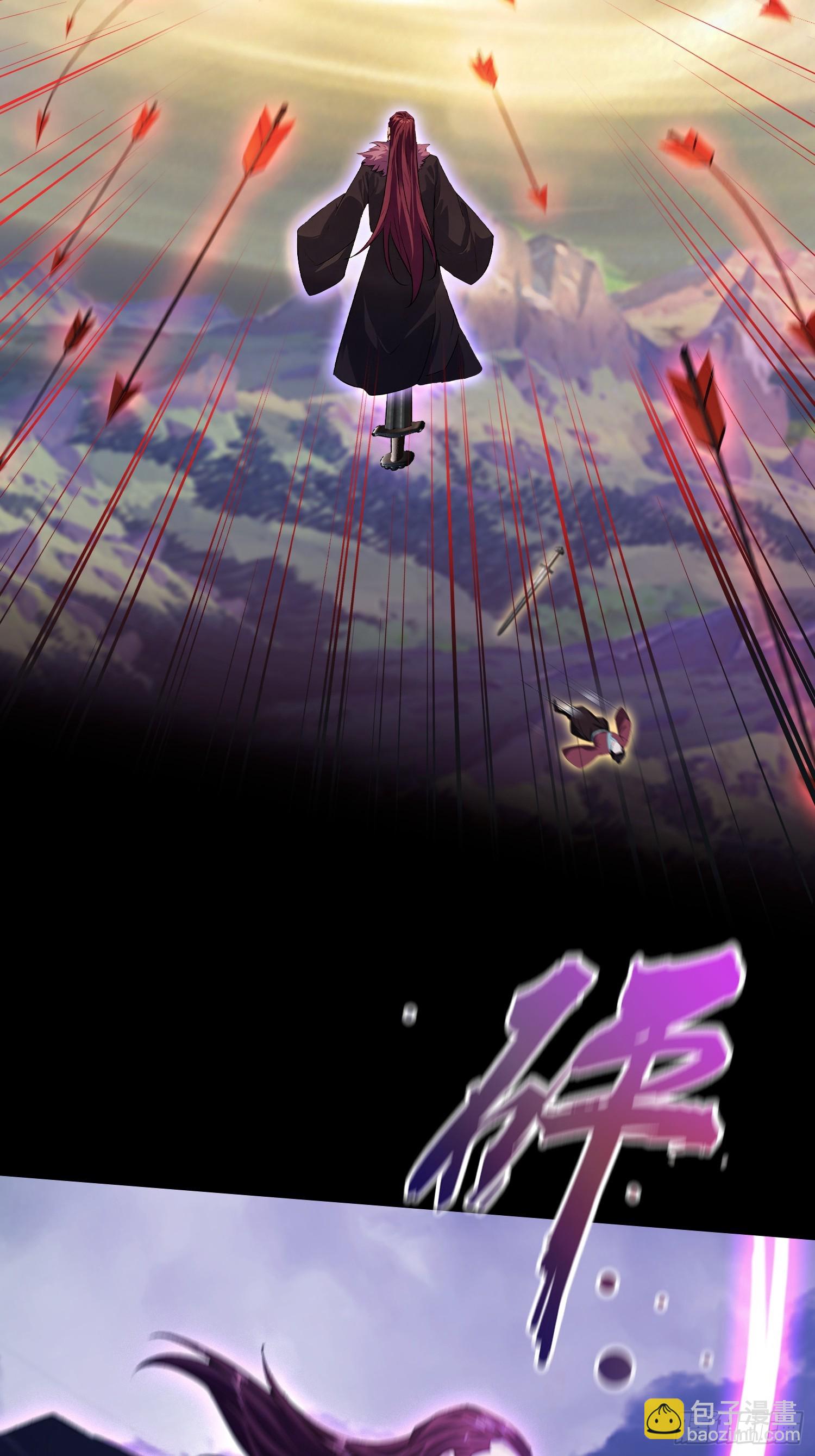 第271话 司徒振平私下补课？(1/2)-第271话