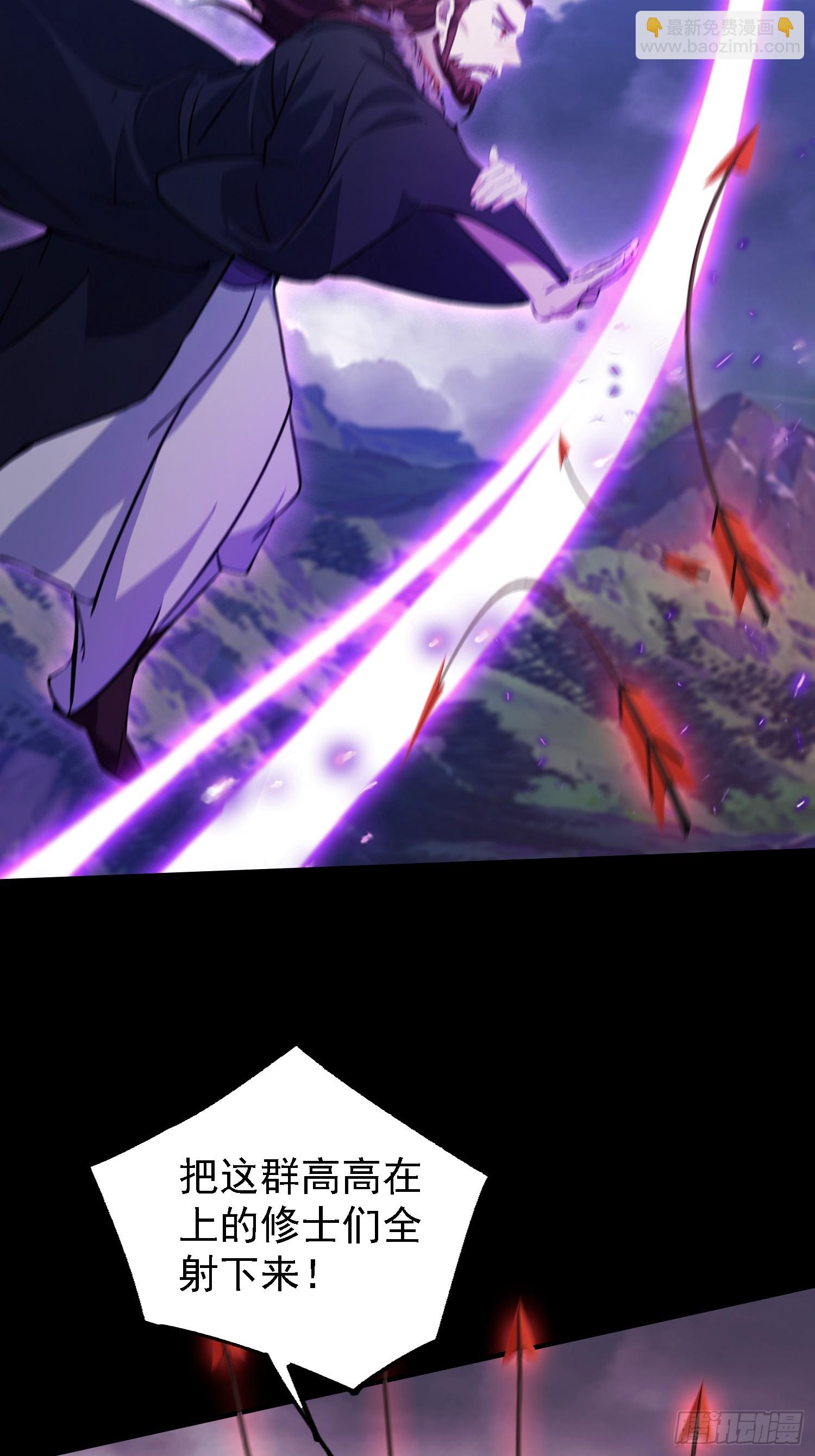第271话 司徒振平私下补课？(1/2)-第271话