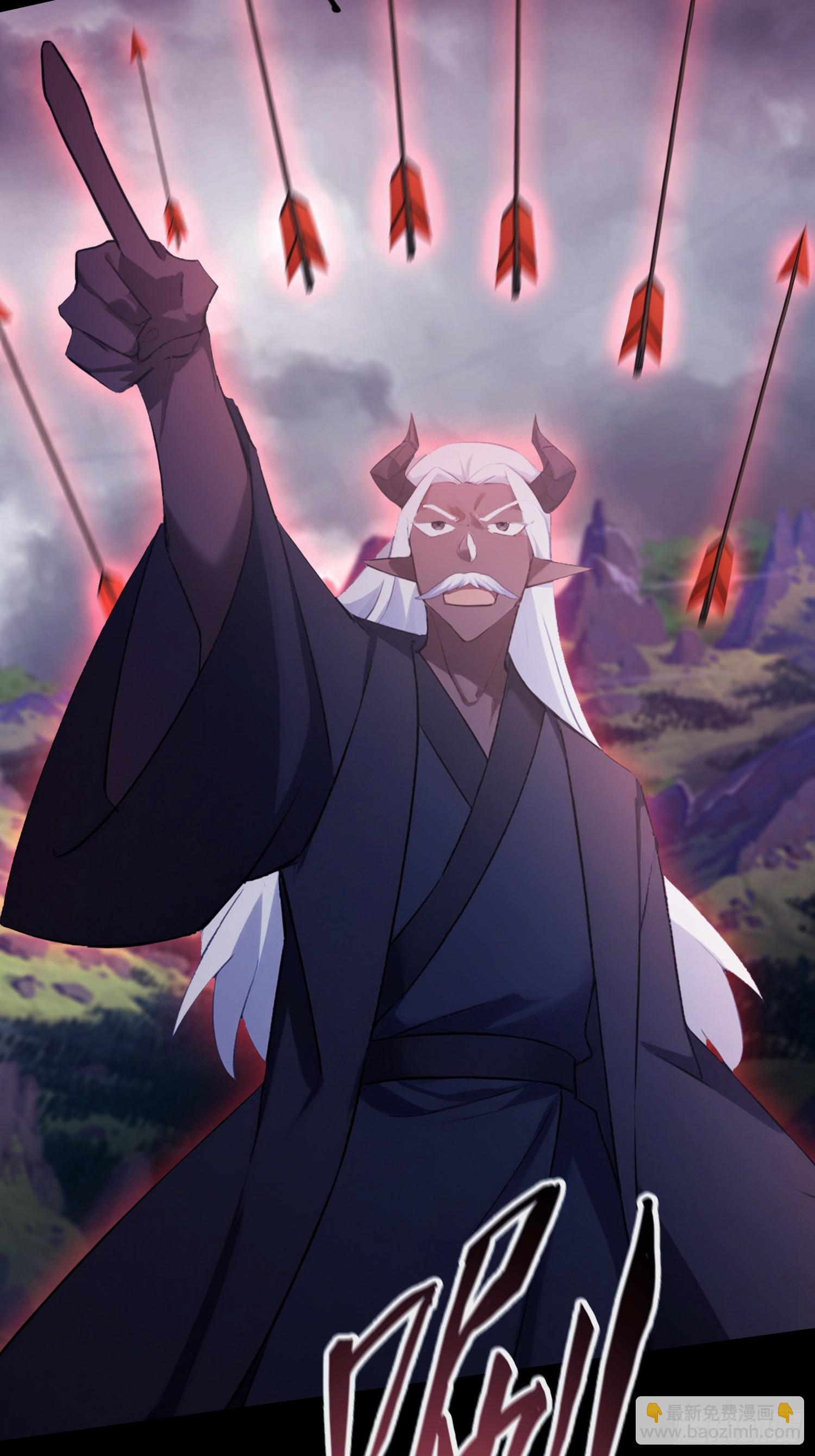 第271话 司徒振平私下补课？(1/2)-第271话