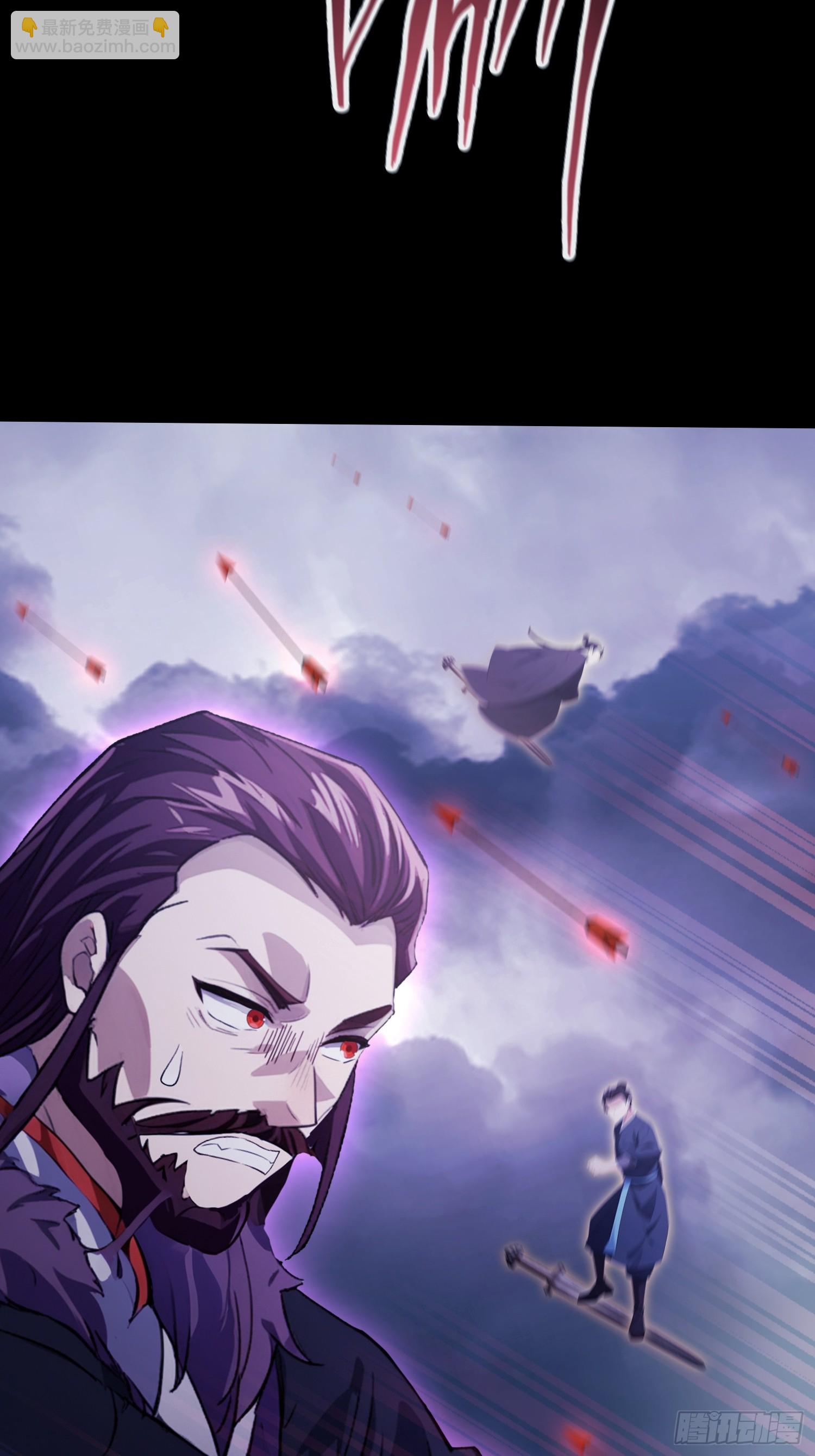 第271话 司徒振平私下补课？(1/2)-第271话