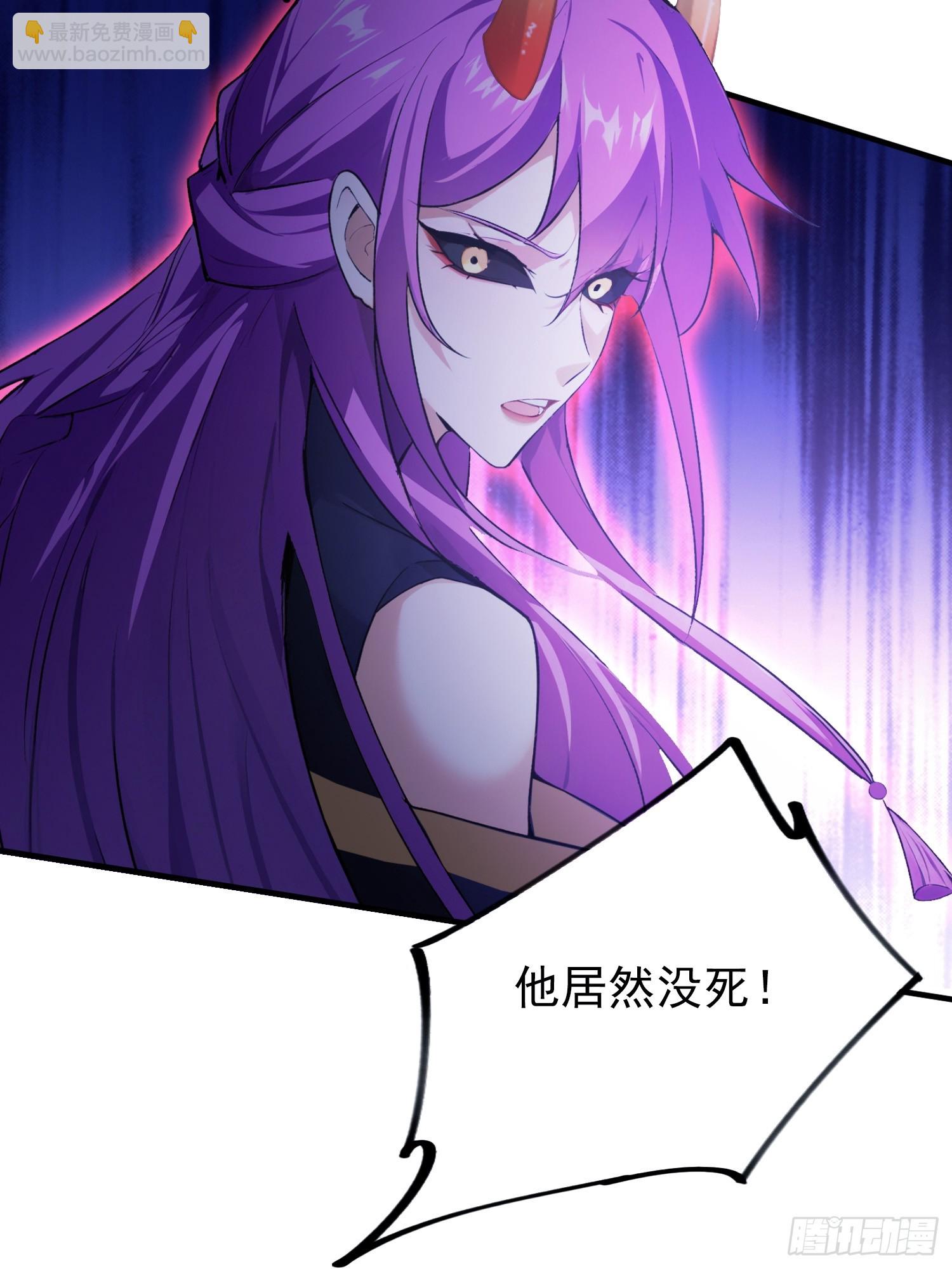第273话 我们打架你遛娃？(1/2)-第273话