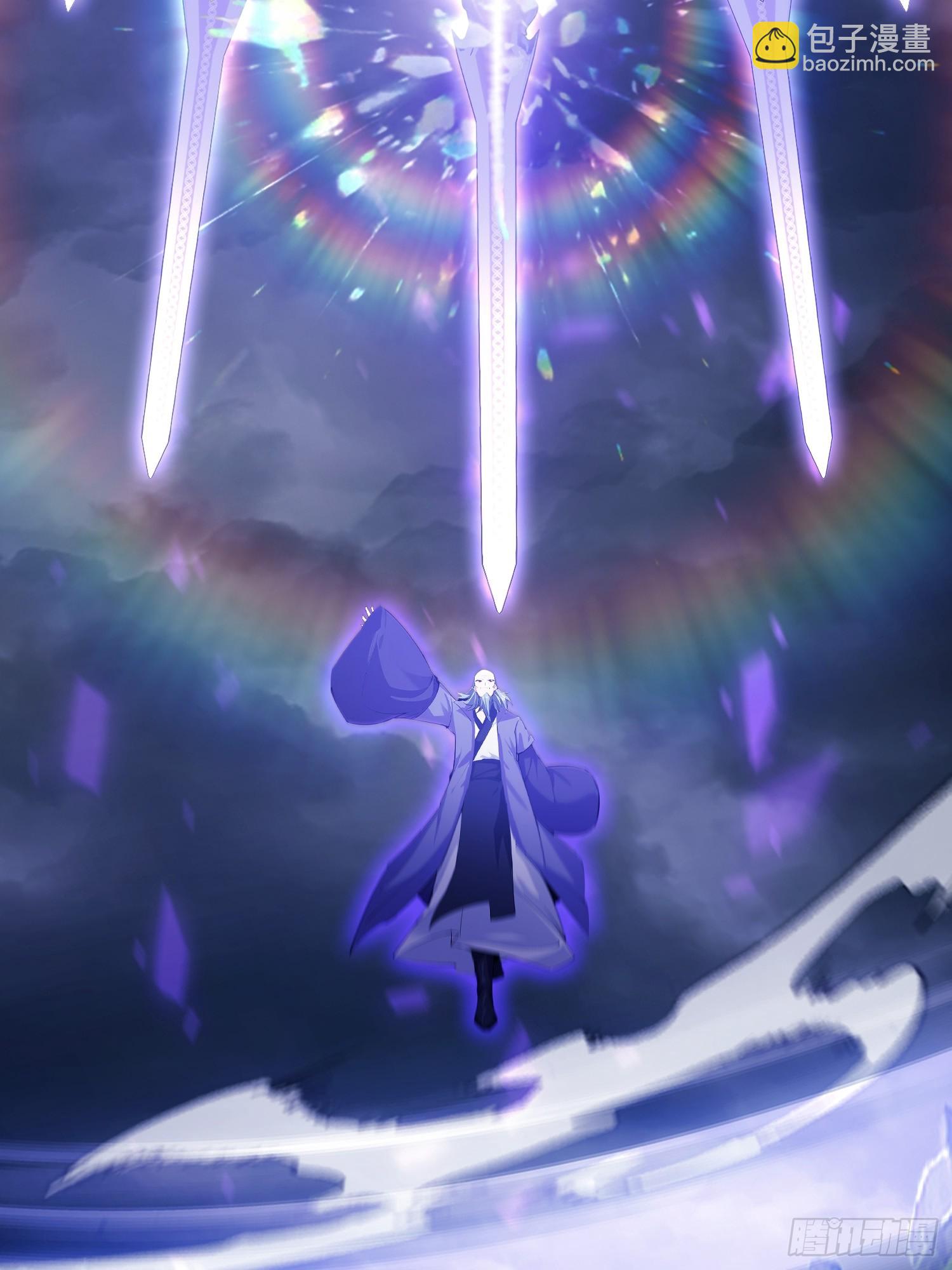第273话 我们打架你遛娃？(1/2)-第273话