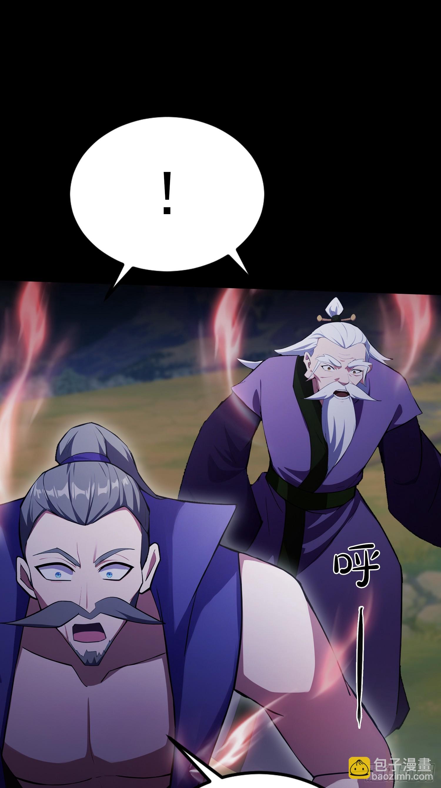 第273话 我们打架你遛娃？(1/2)-第273话