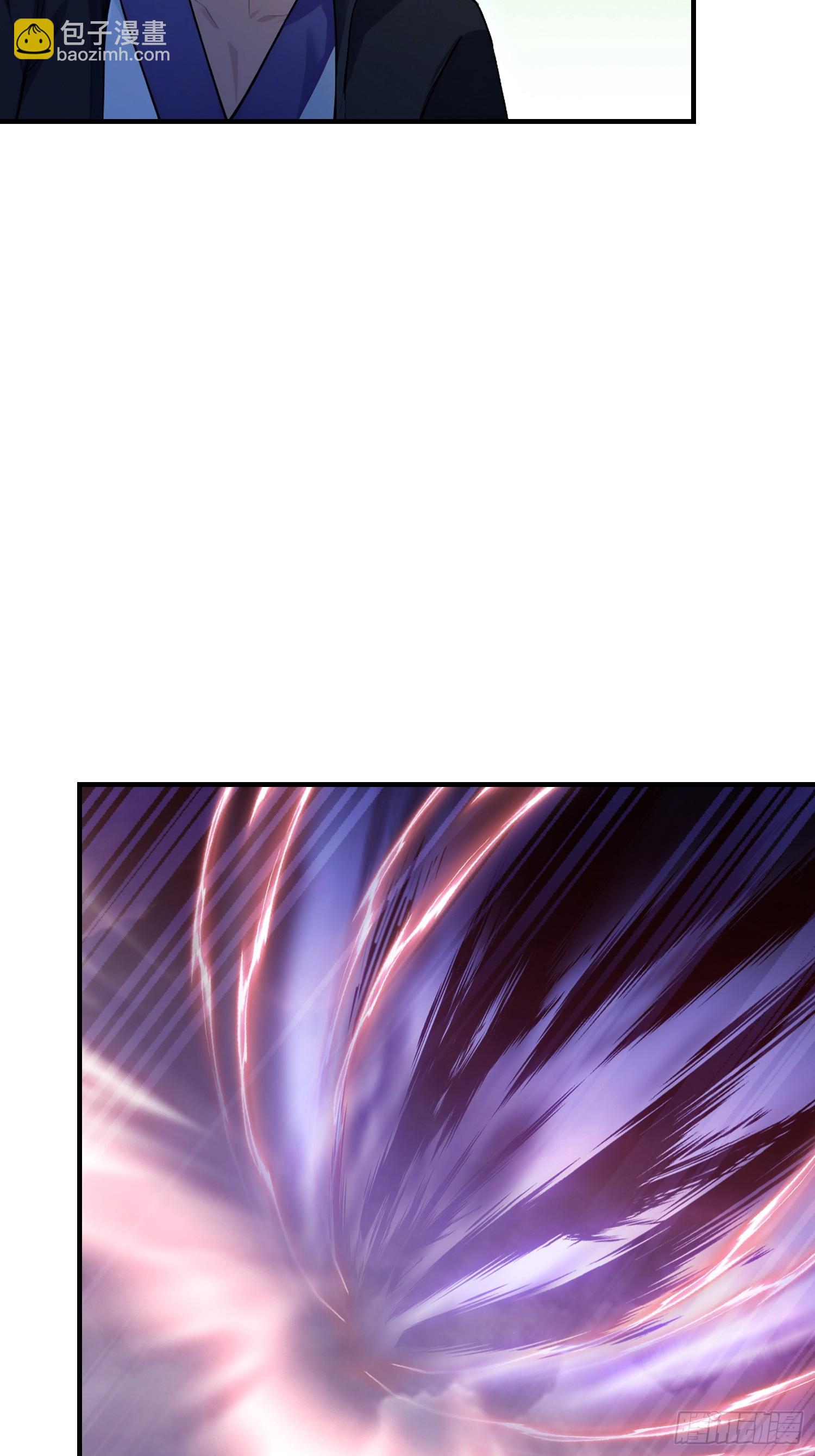 第273话 我们打架你遛娃？(1/2)-第273话