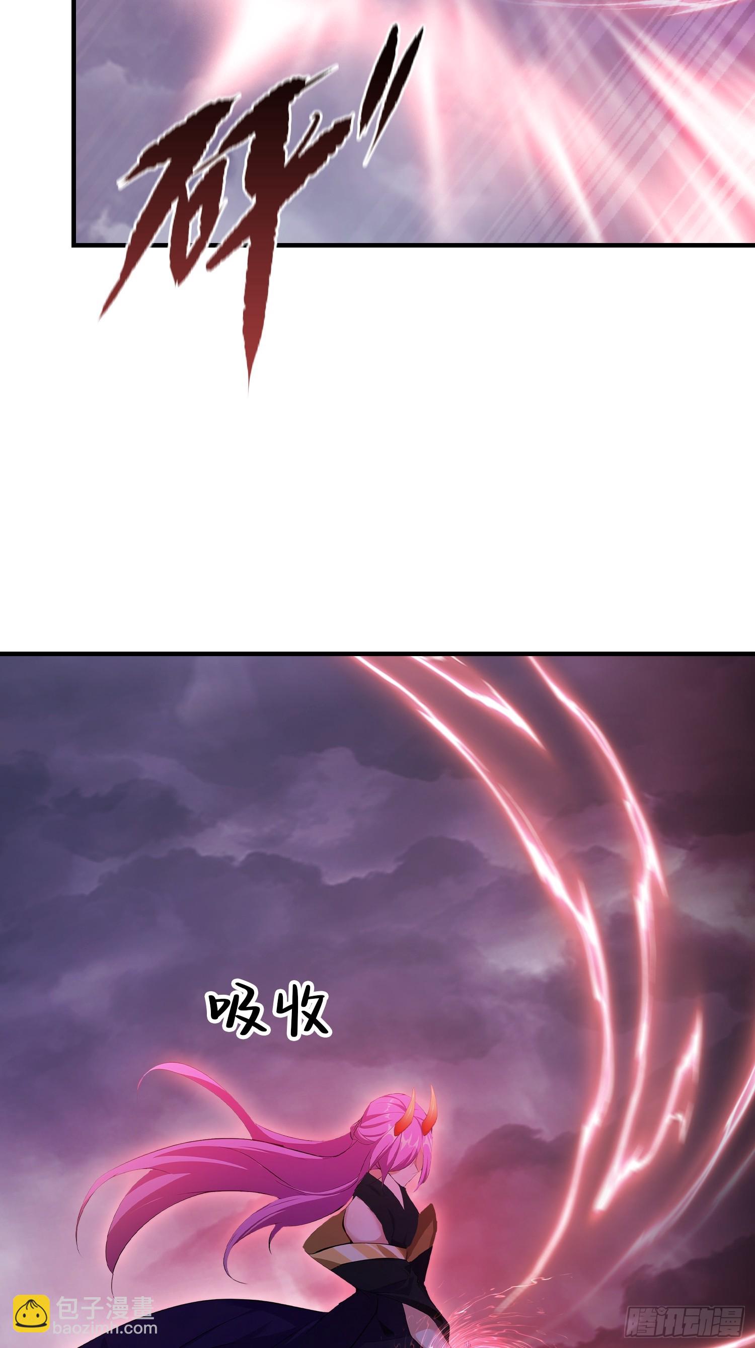 第273话 我们打架你遛娃？(1/2)-第273话