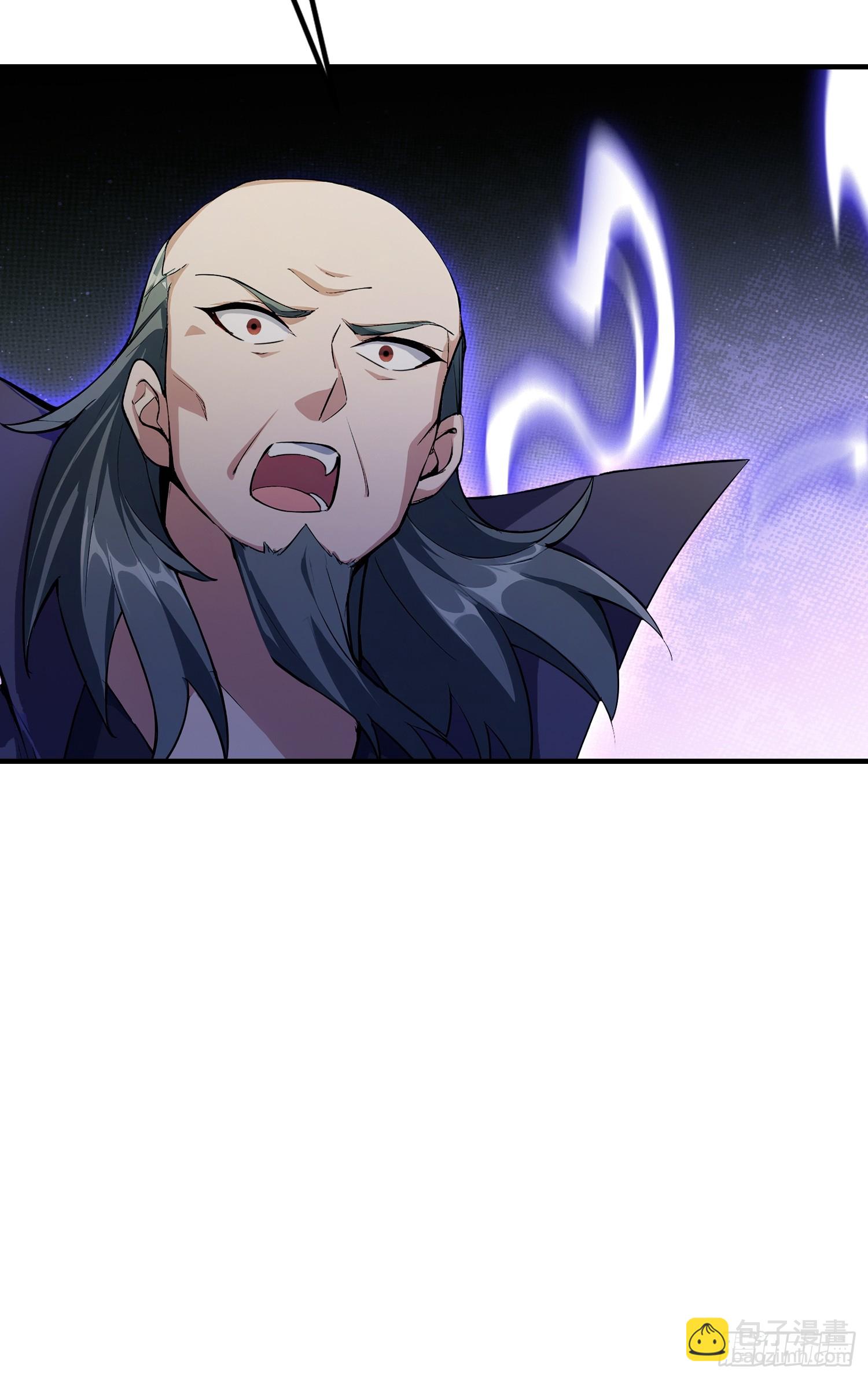 第273话 我们打架你遛娃？(1/2)-第273话