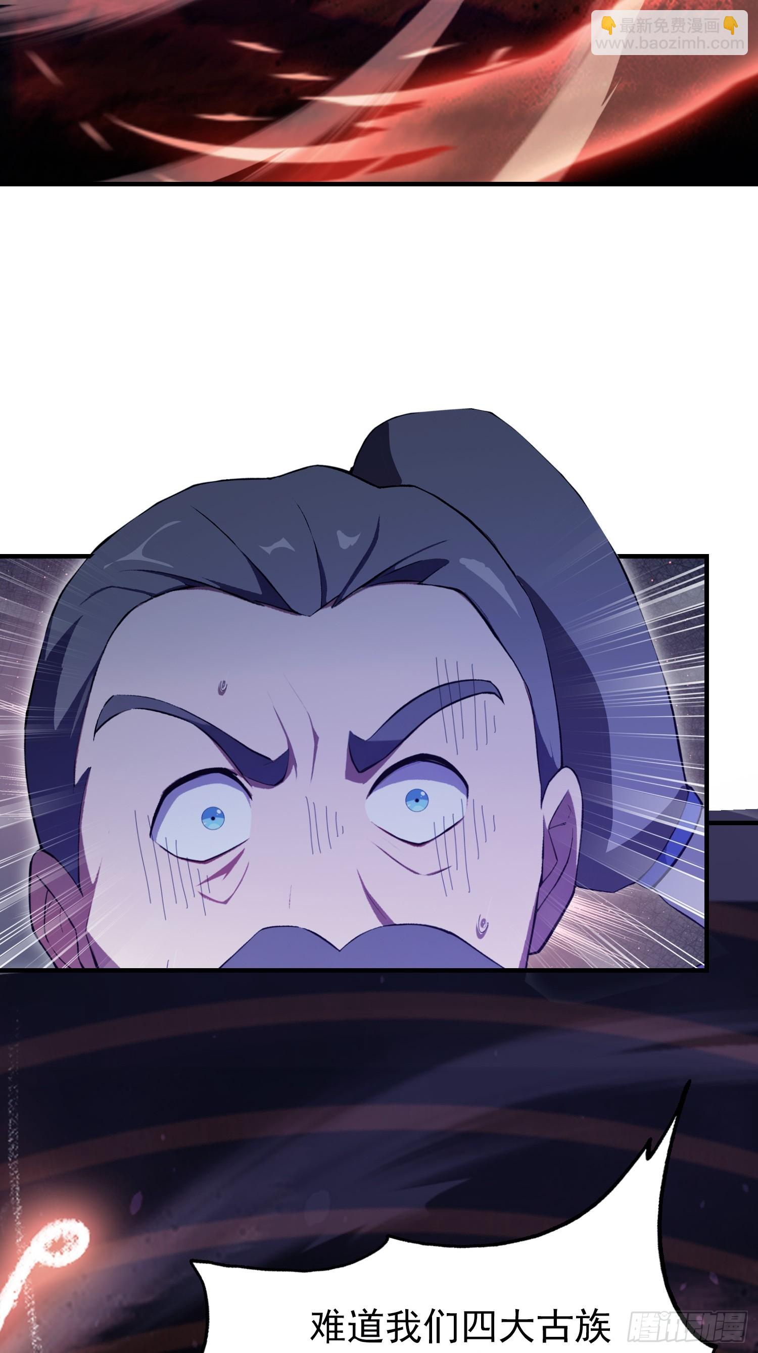 第273话 我们打架你遛娃？(1/2)-第273话