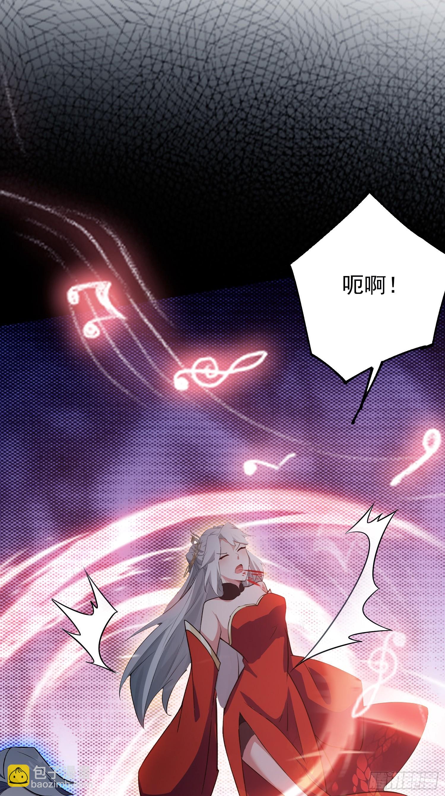 第273话 我们打架你遛娃？(1/2)-第273话