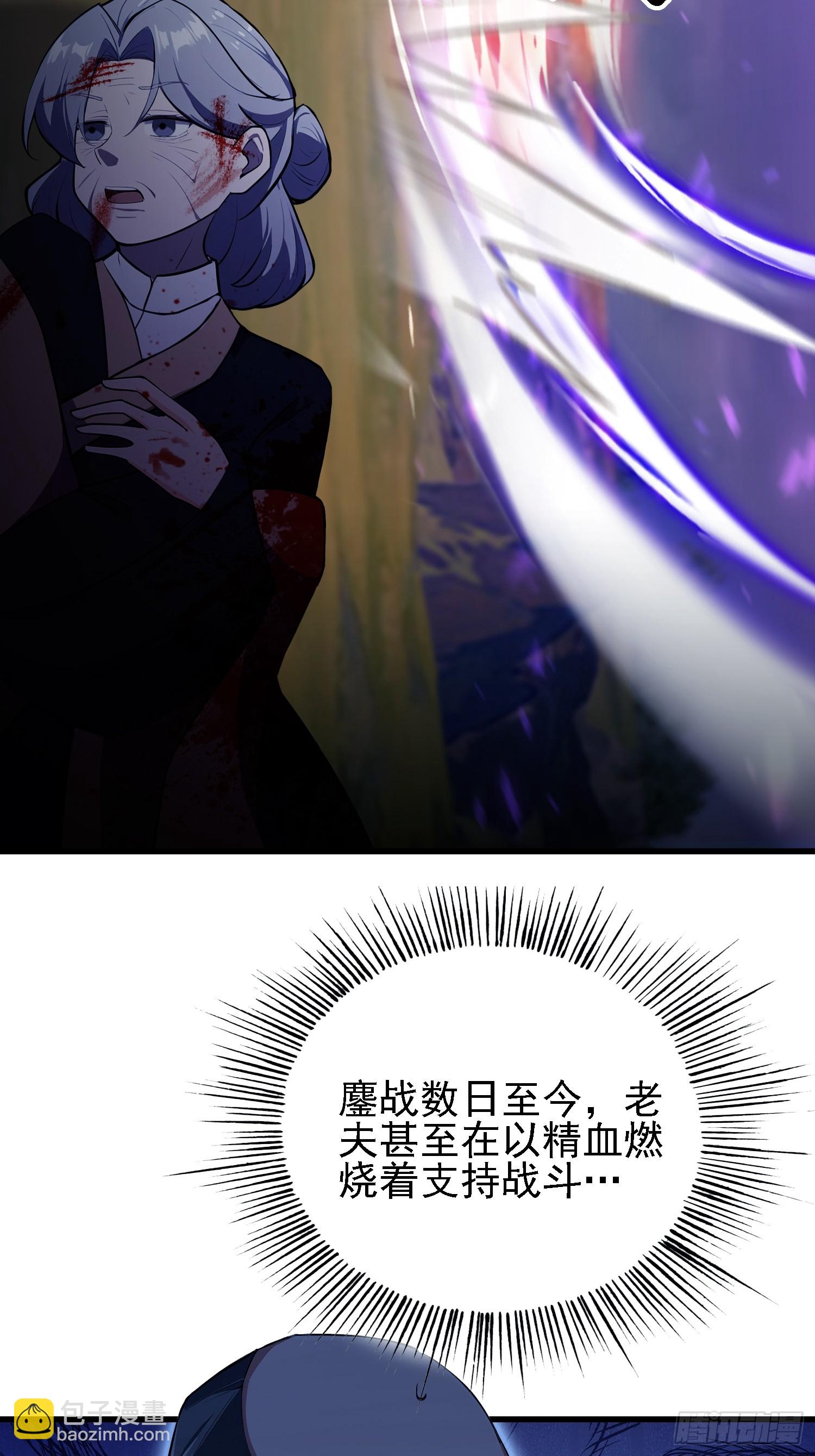 第275话 boss网恋去了(1/2)-第275话