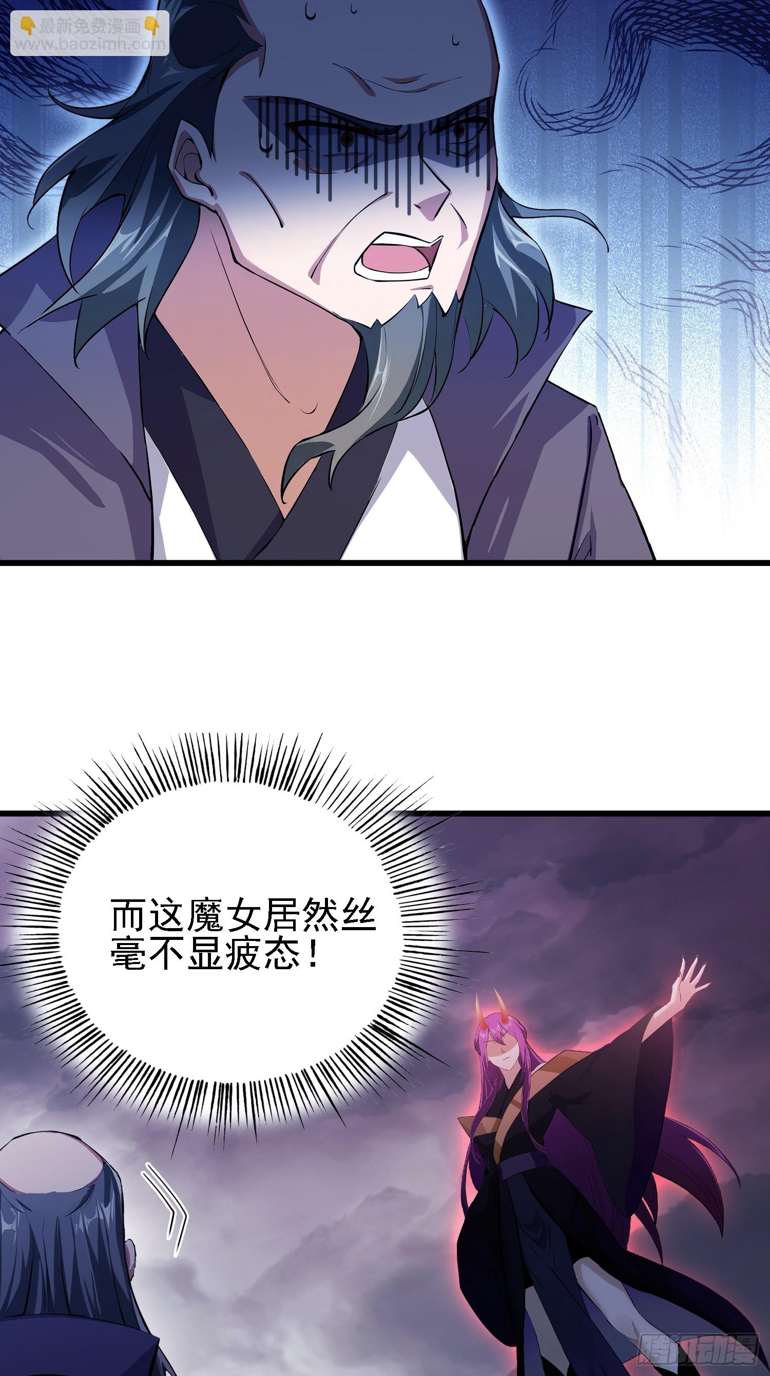第275话 boss网恋去了(1/2)-第275话