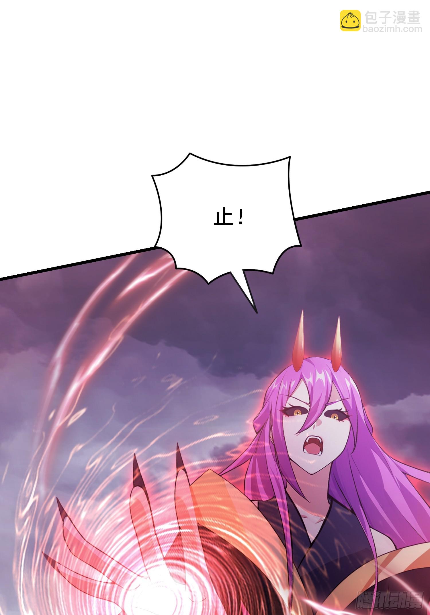 第275话 boss网恋去了(1/2)-第275话