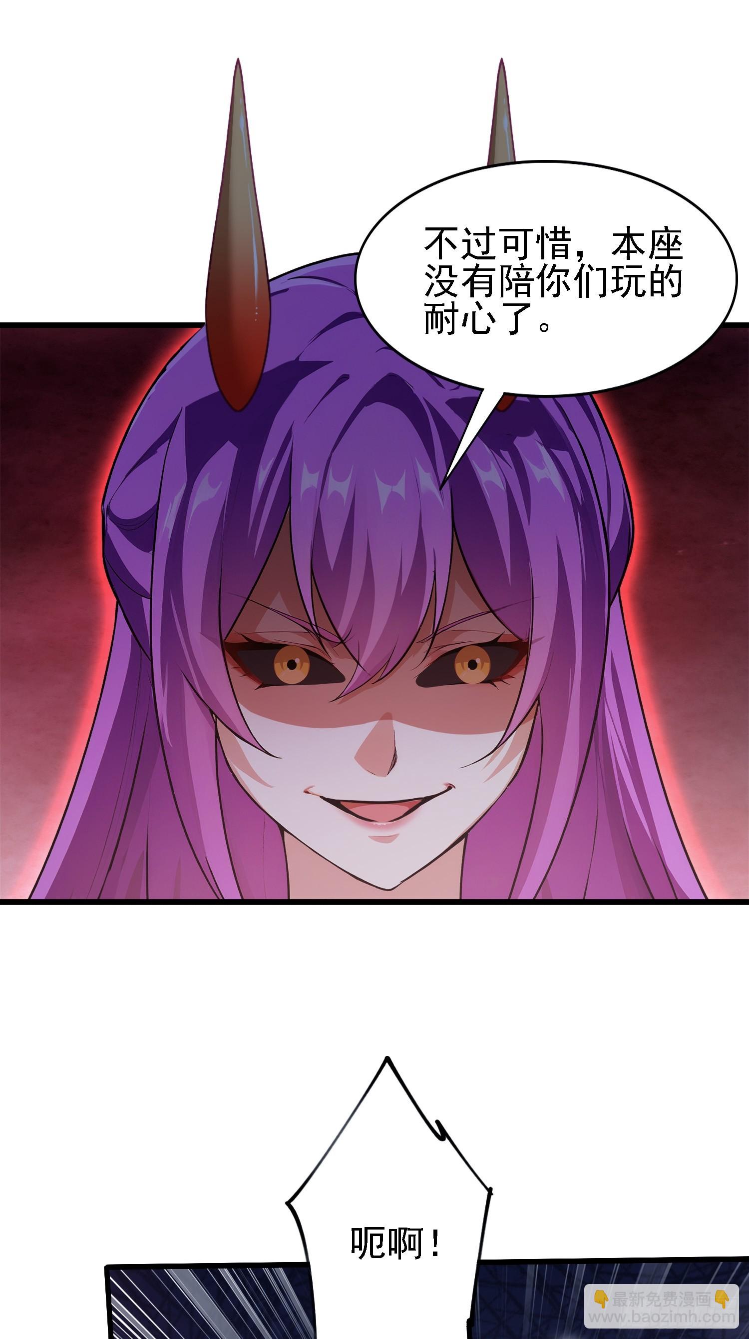 第275话 boss网恋去了(1/2)-第275话