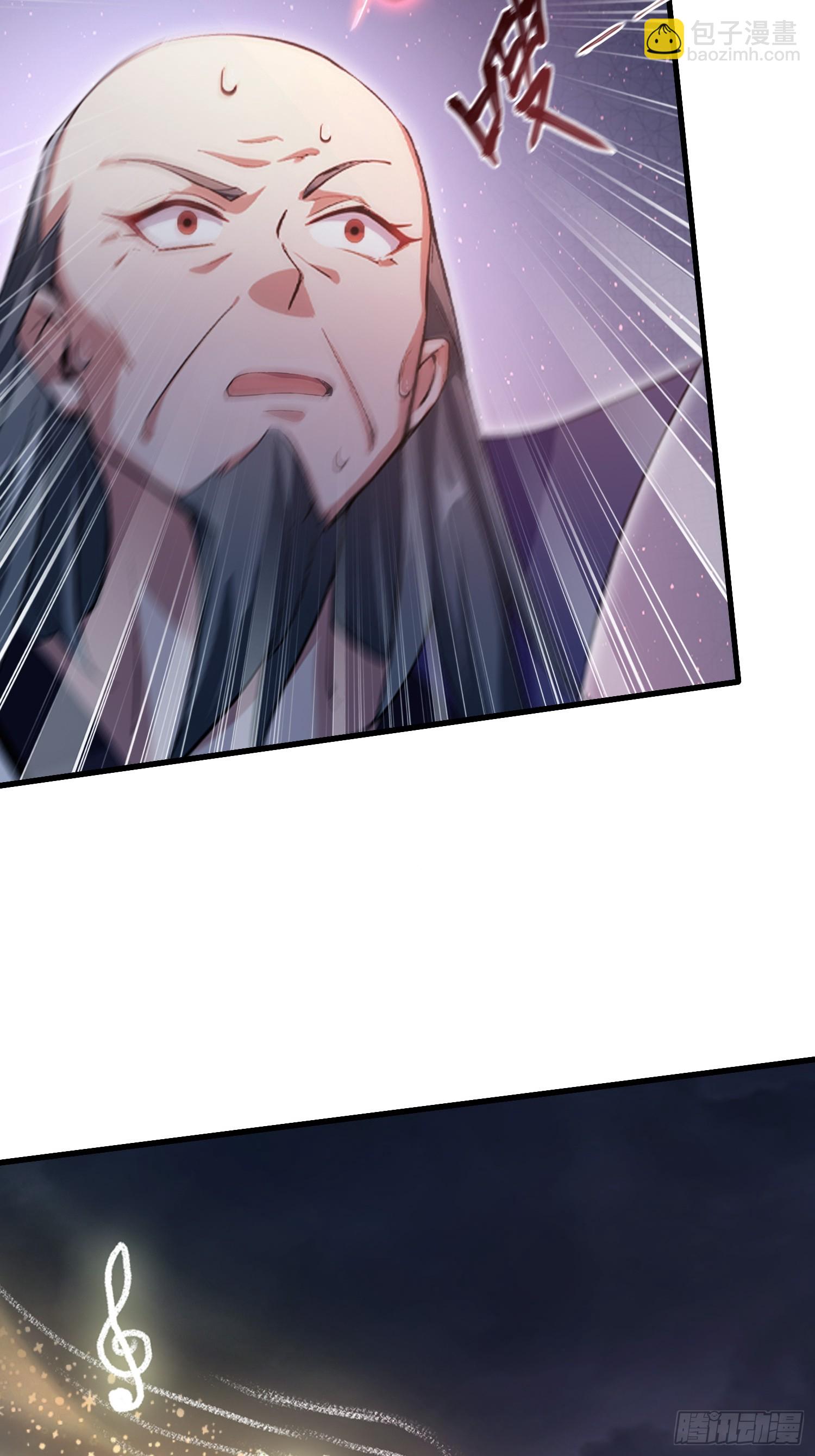 第275话 boss网恋去了(1/2)-第275话