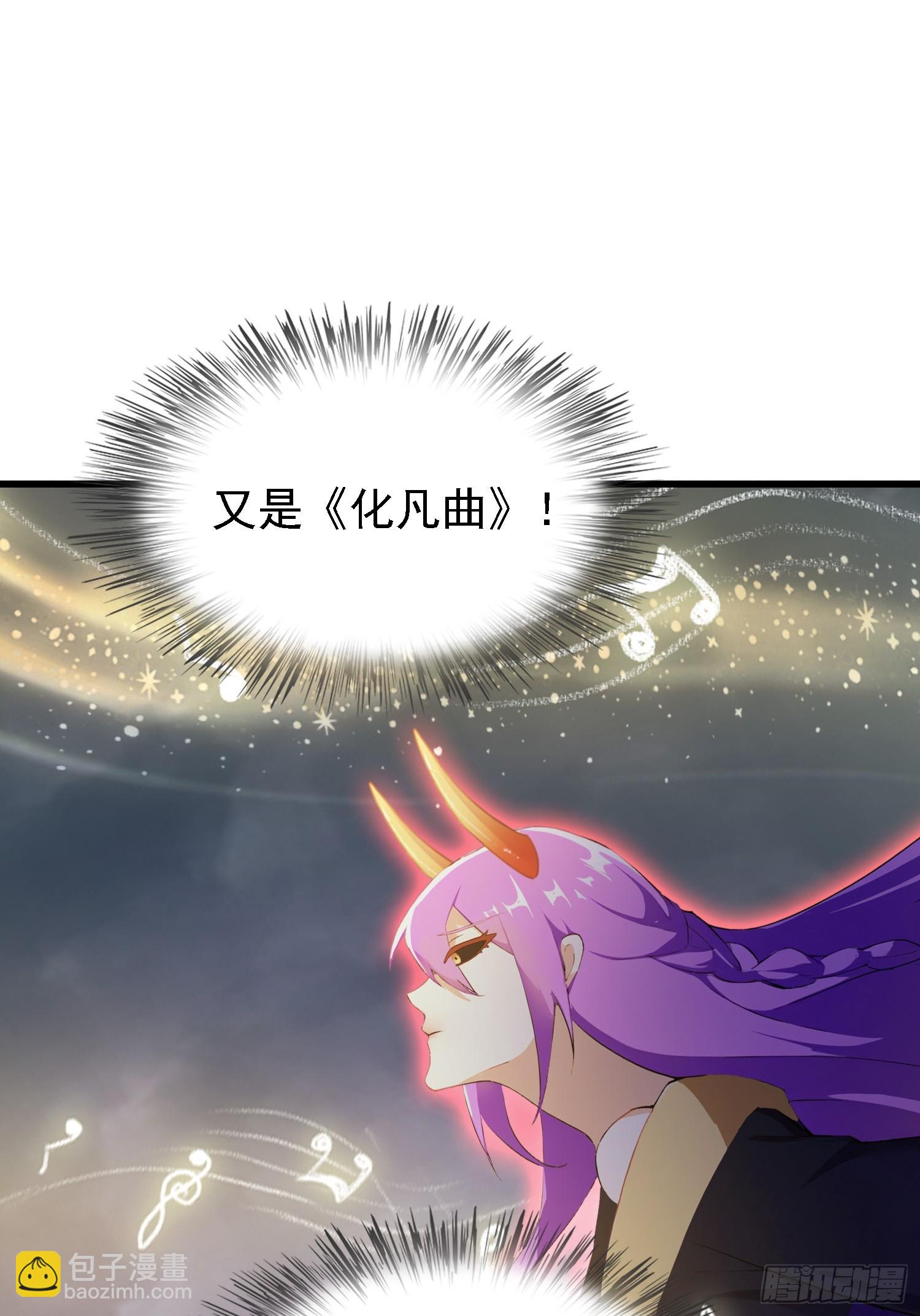 第275话 boss网恋去了(1/2)-第275话