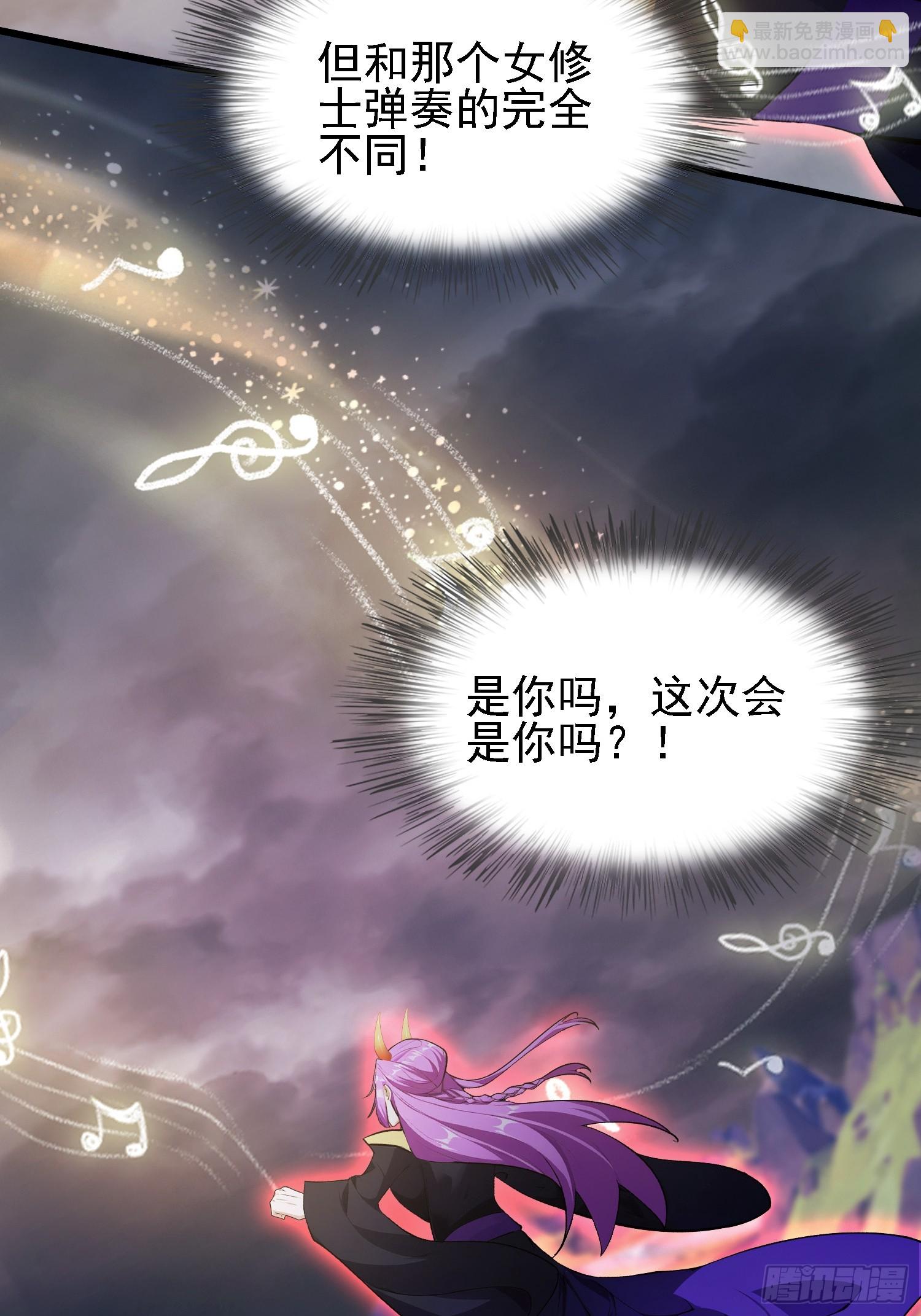 第275话 boss网恋去了(1/2)-第275话