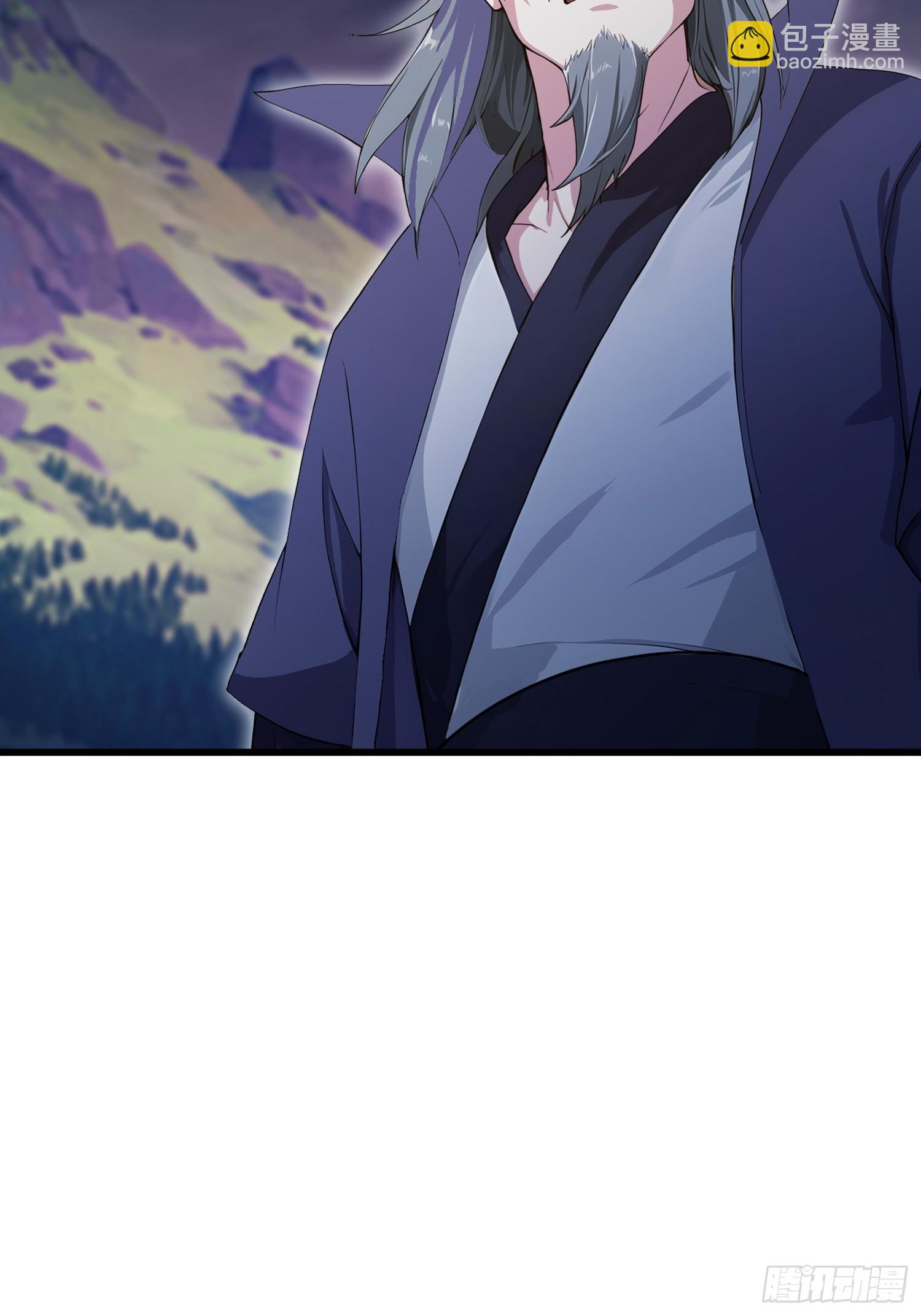 第275话 boss网恋去了(1/2)-第275话