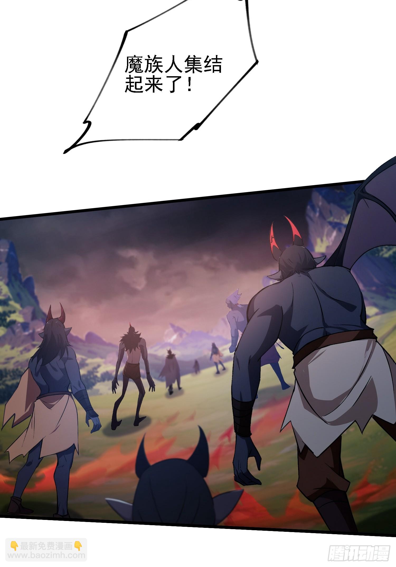 第275话 boss网恋去了(1/2)-第275话