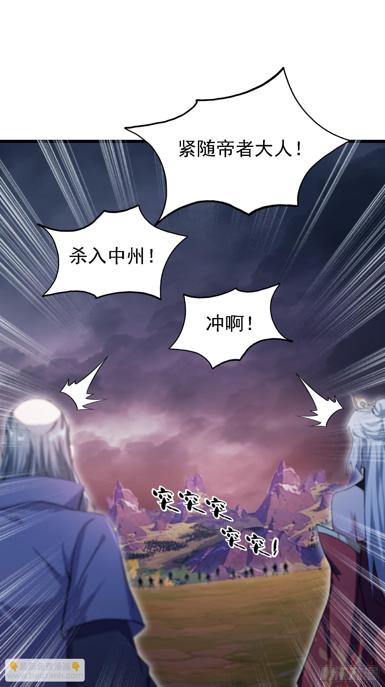 第275话 boss网恋去了(1/2)-第275话