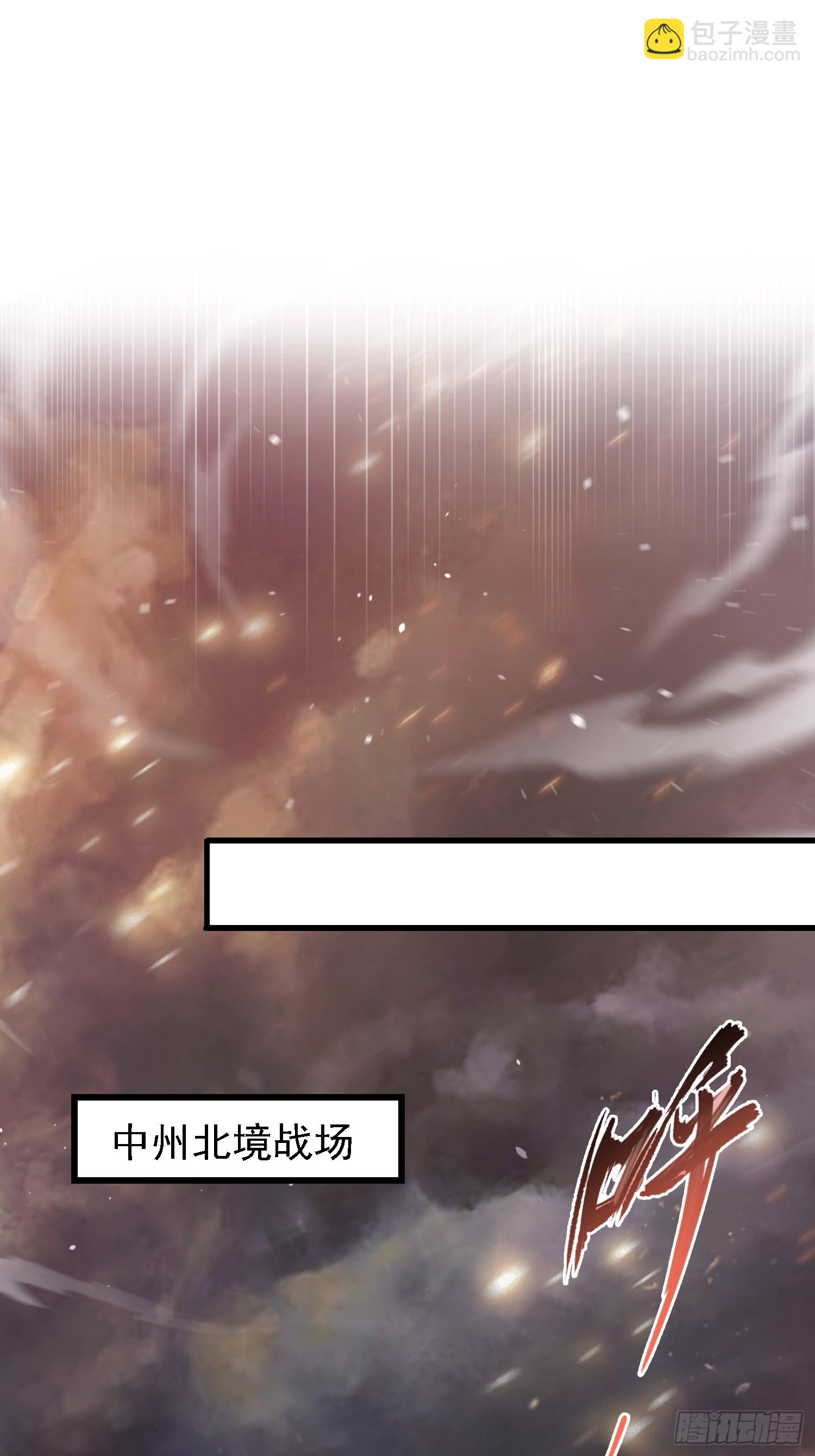 第275话 boss网恋去了(1/2)-第275话