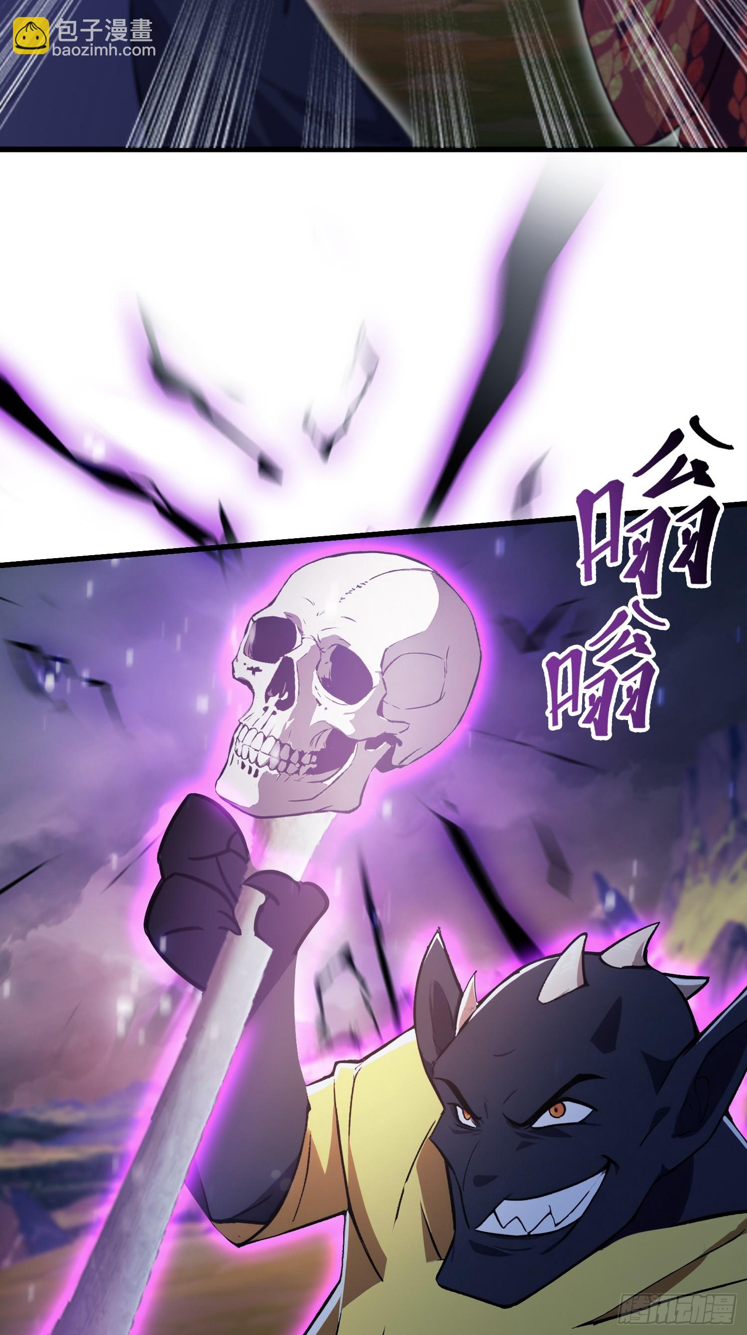 第275话 boss网恋去了(1/2)-第275话