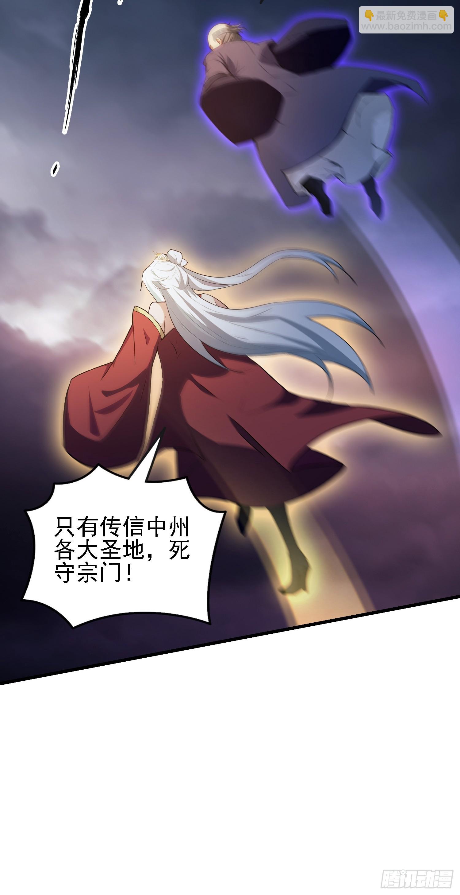 第275话 boss网恋去了(1/2)-第275话