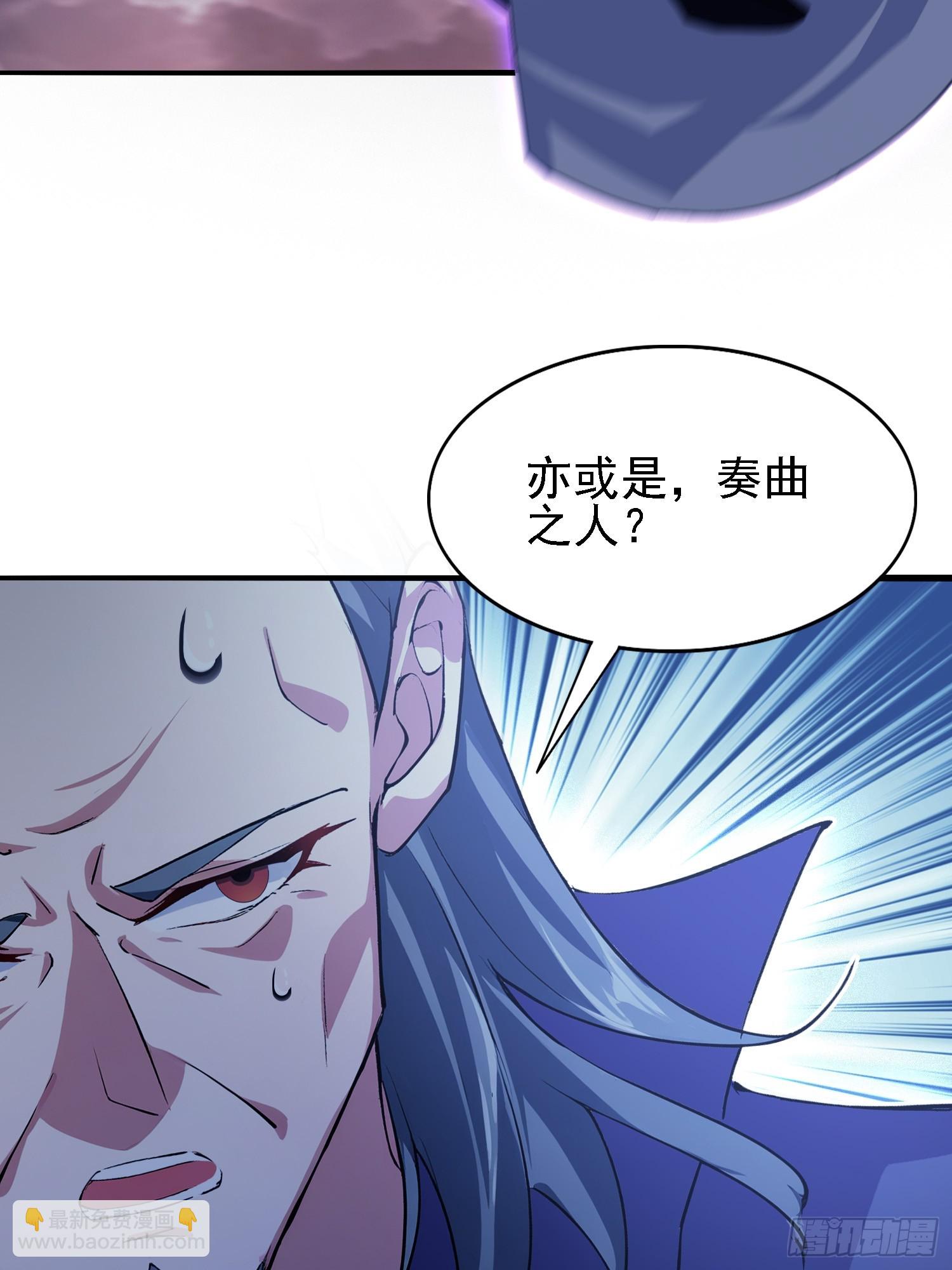 第275话 boss网恋去了(1/2)-第275话