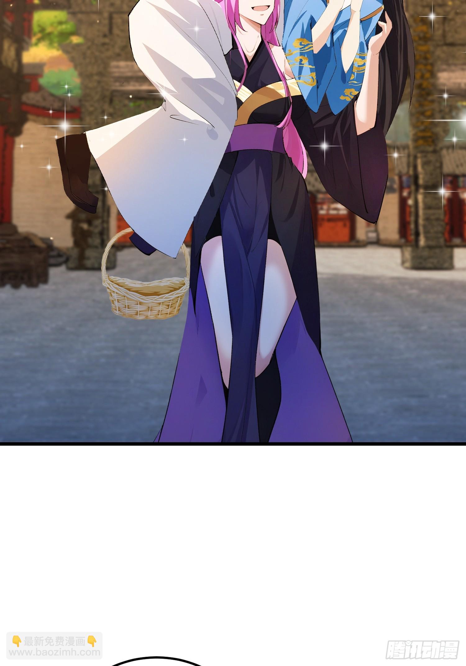 第277话 谁要和你地老天荒？(1/2)-第277话