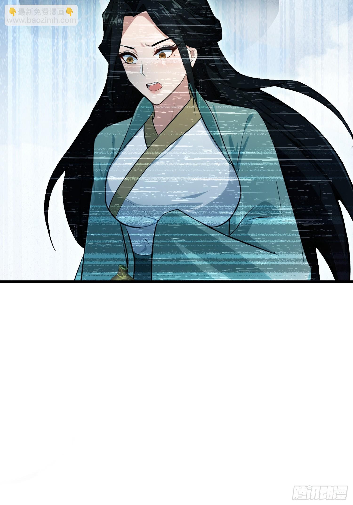 第277话 谁要和你地老天荒？(1/2)-第277话