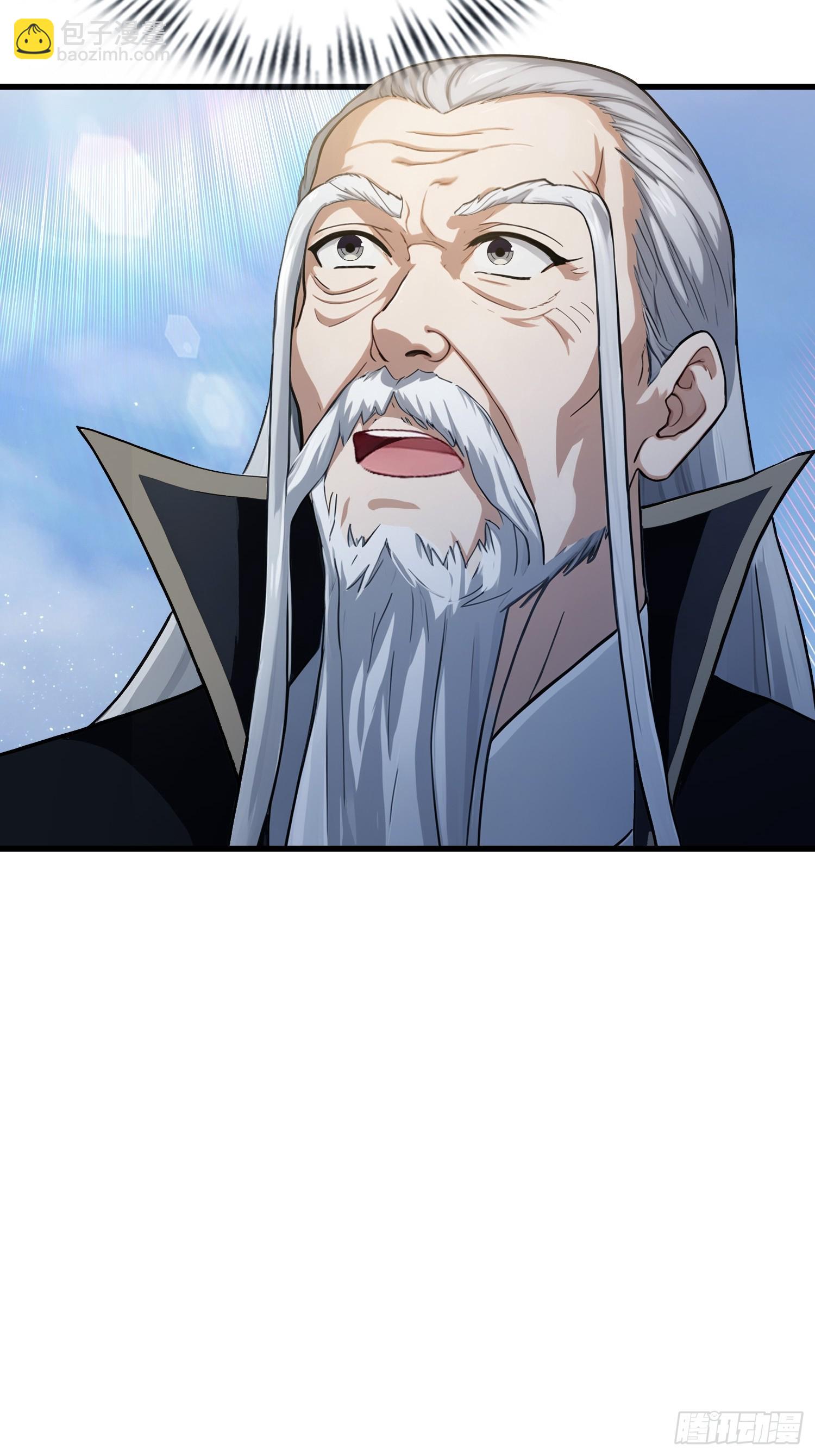 第277话 谁要和你地老天荒？(1/2)-第277话